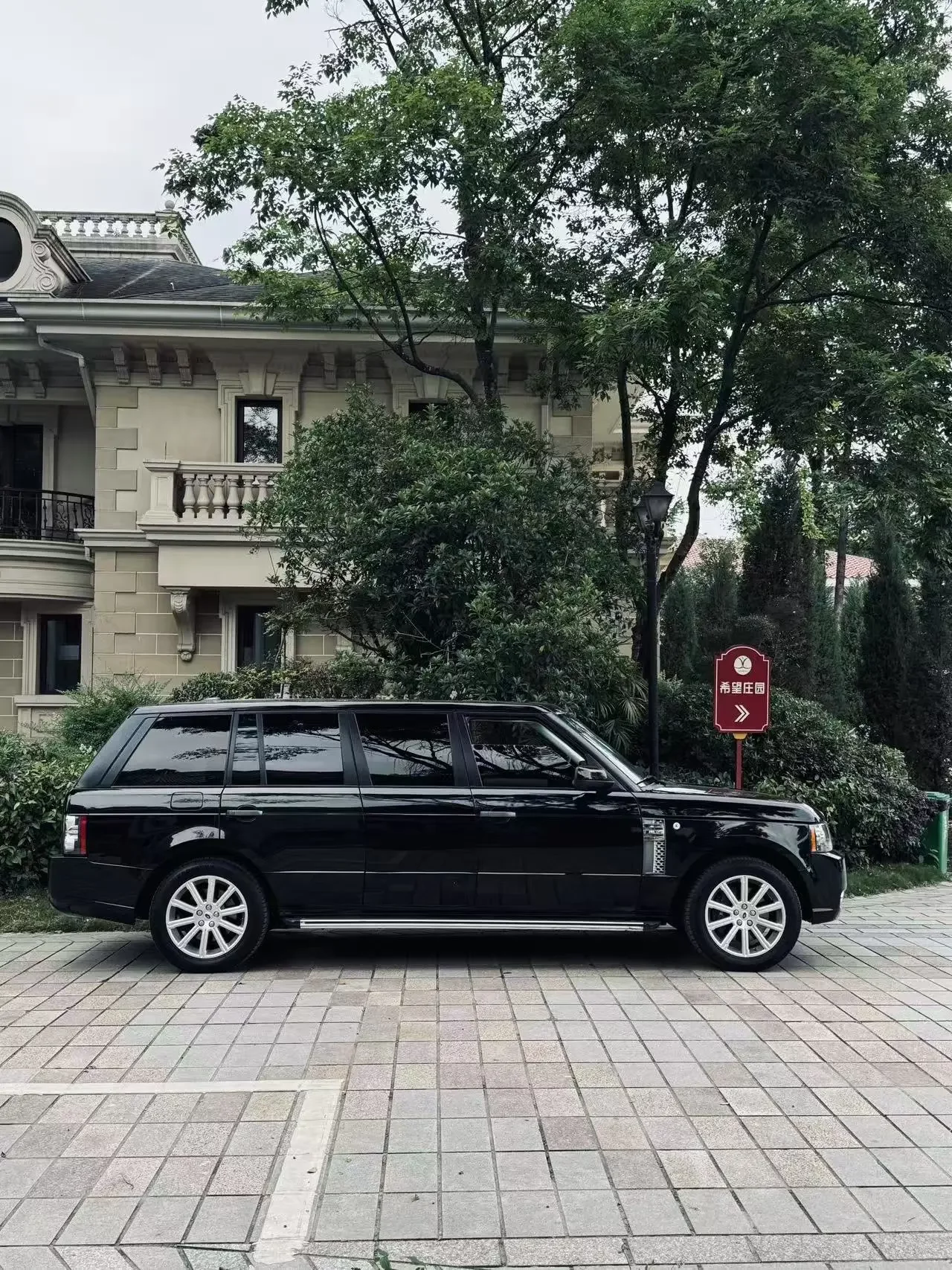 Land Rover range rover