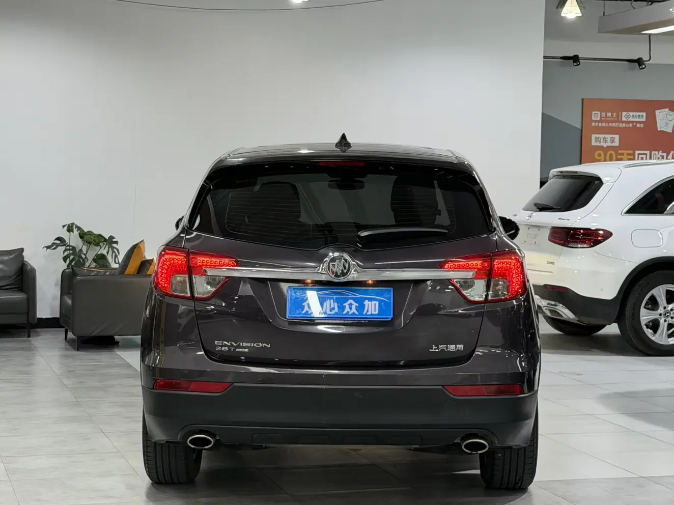 Buick Envision