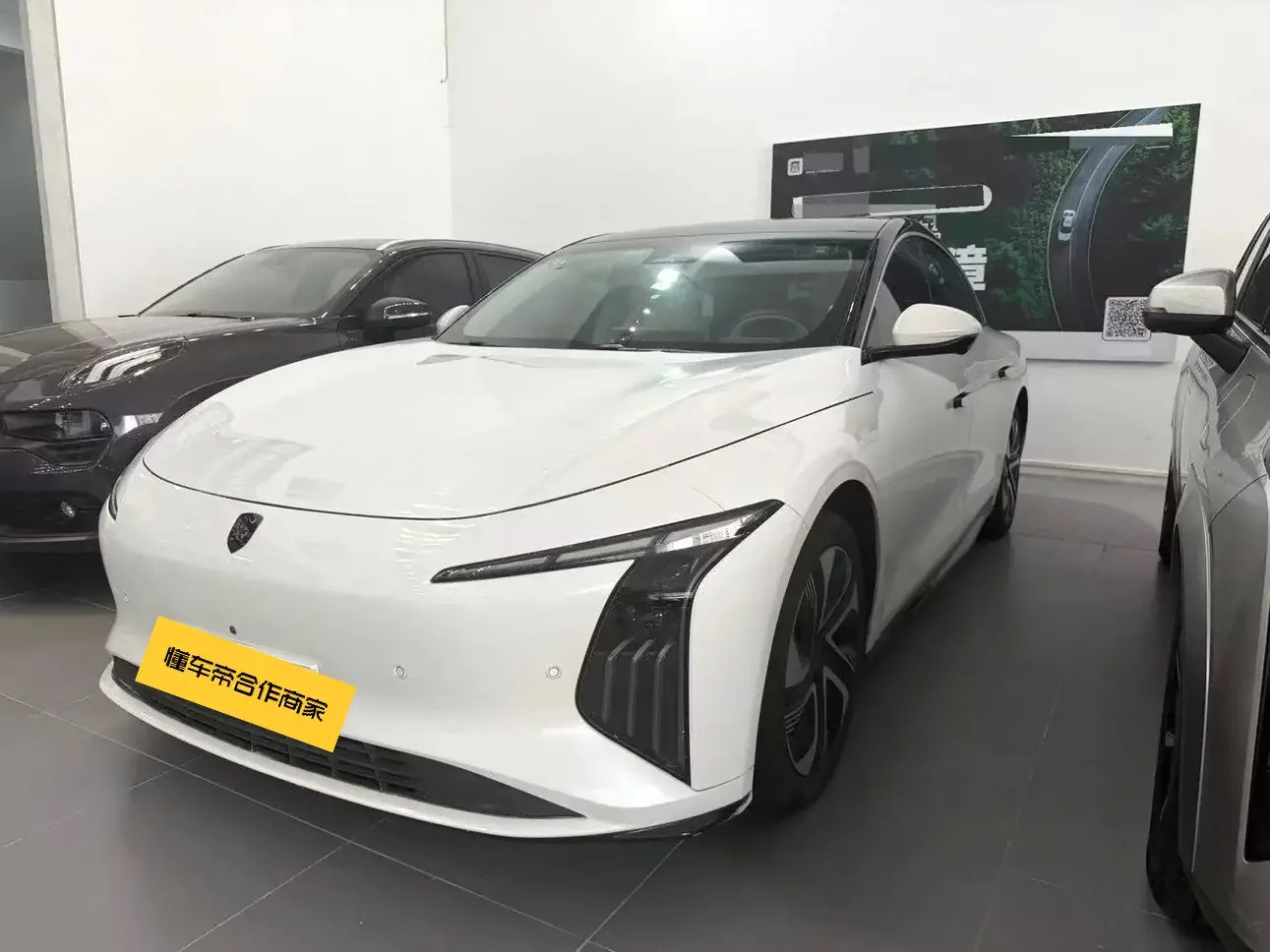 Forthing Xinghai S7  из Китая