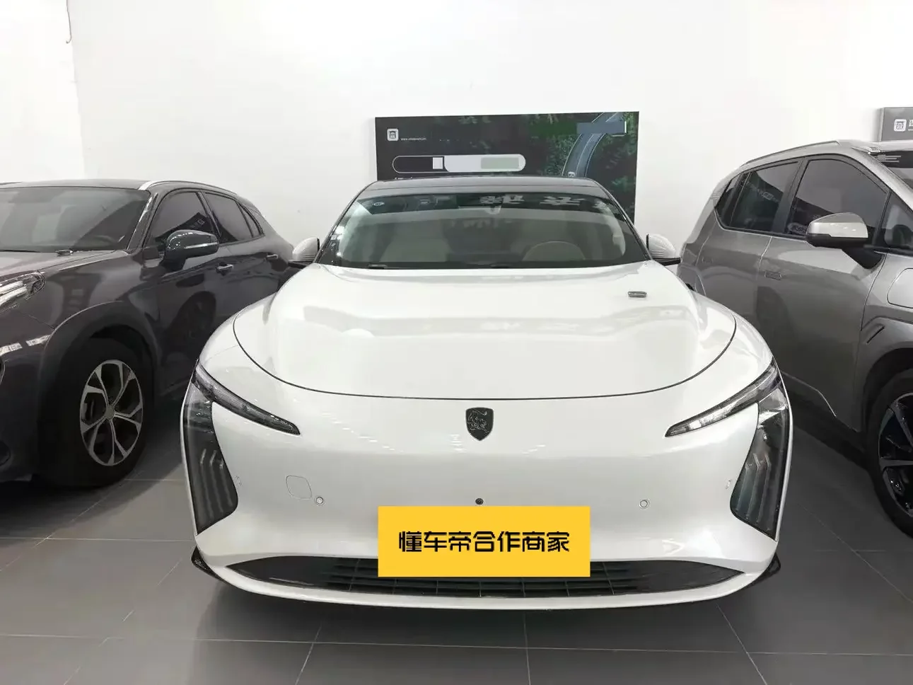 Forthing Xinghai S7  из Китая