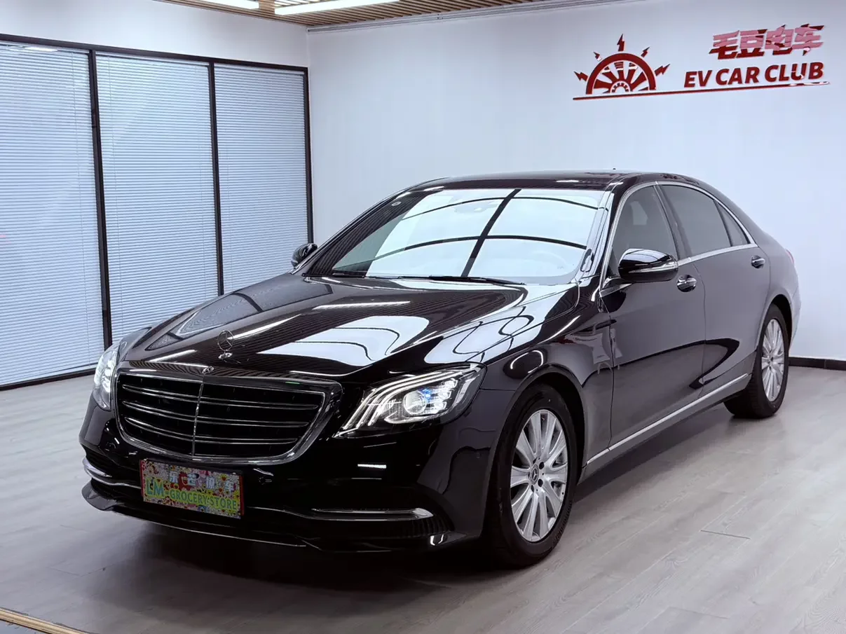 Mercedes-Benz S Class