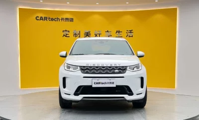 Land Rover Discover Sports