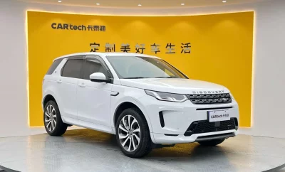 Land Rover Discover Sports