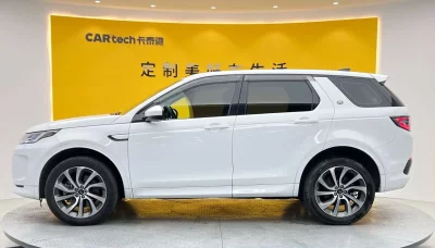 Land Rover Discover Sports