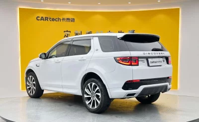Land Rover Discover Sports