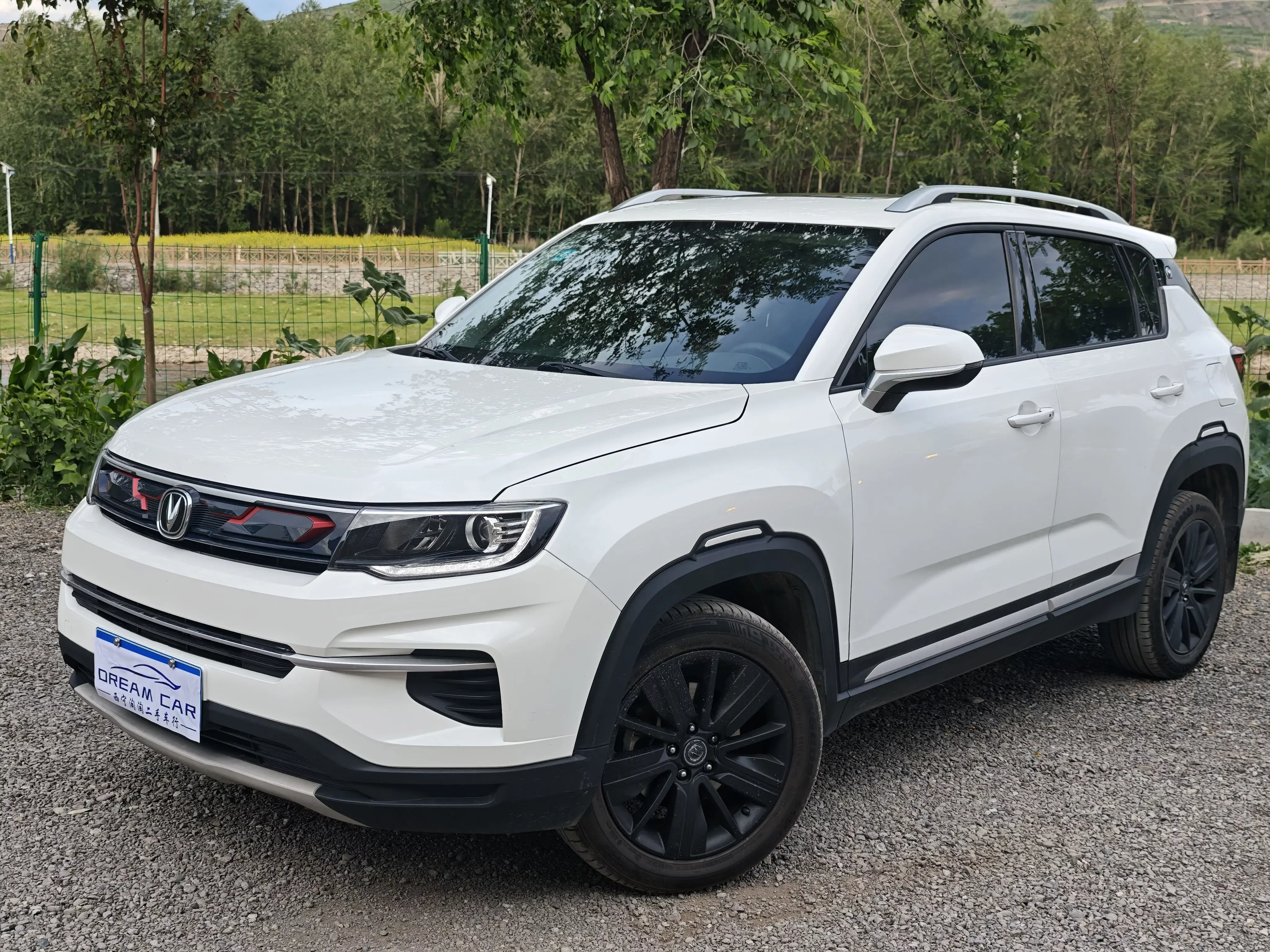 Changan CS35 PLUS