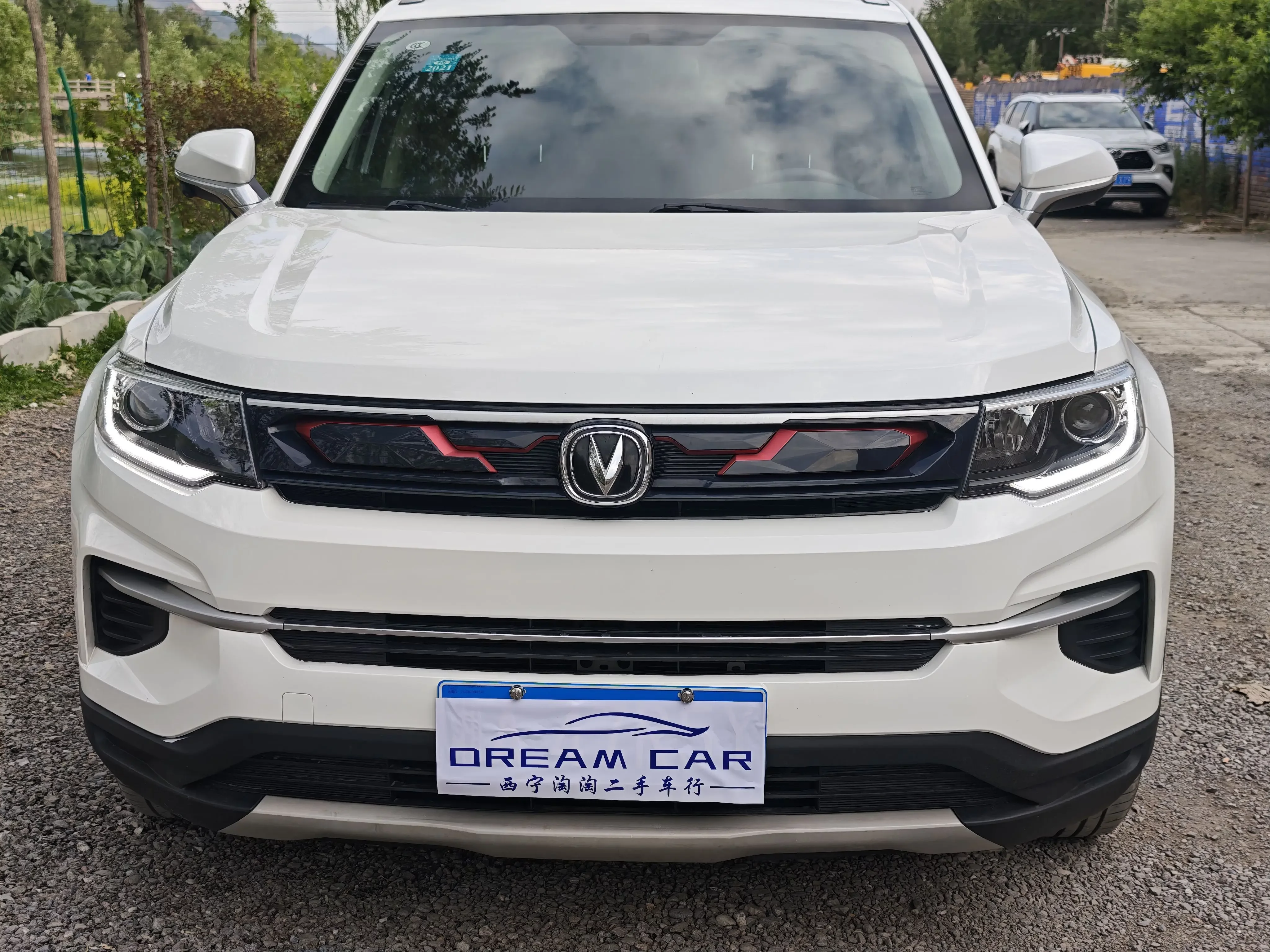 Changan CS35 PLUS