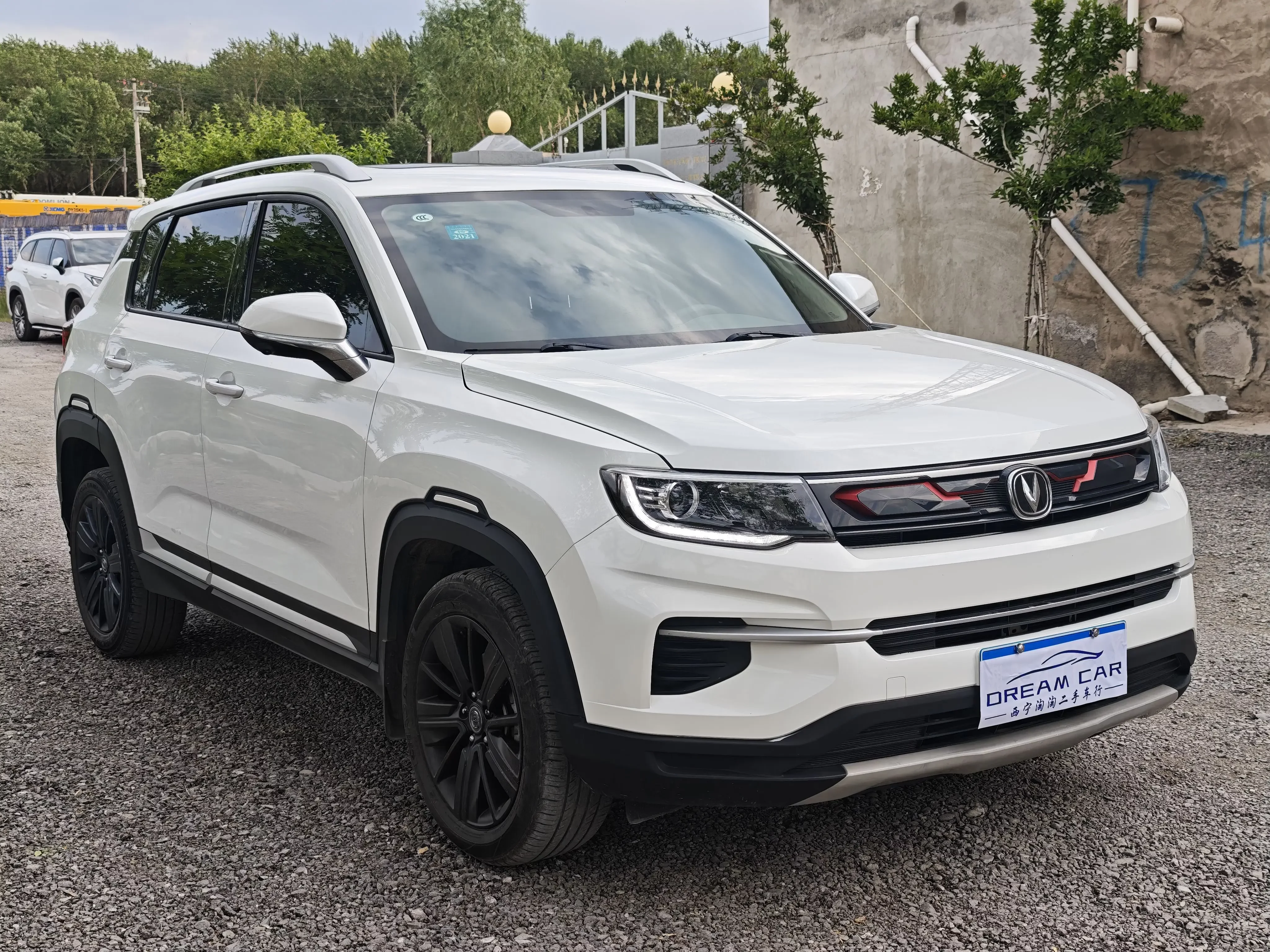 Changan CS35 PLUS