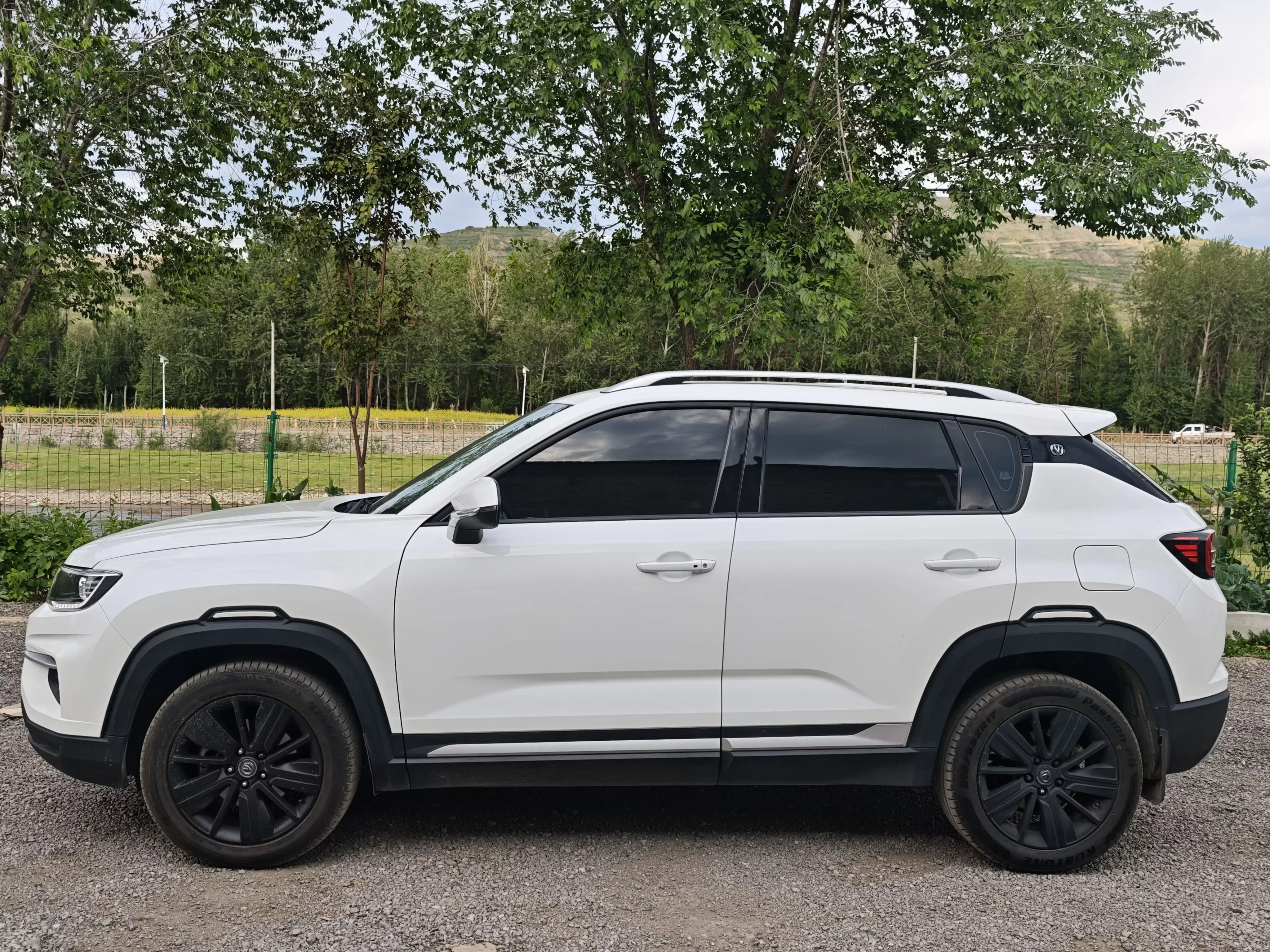 Changan CS35 PLUS