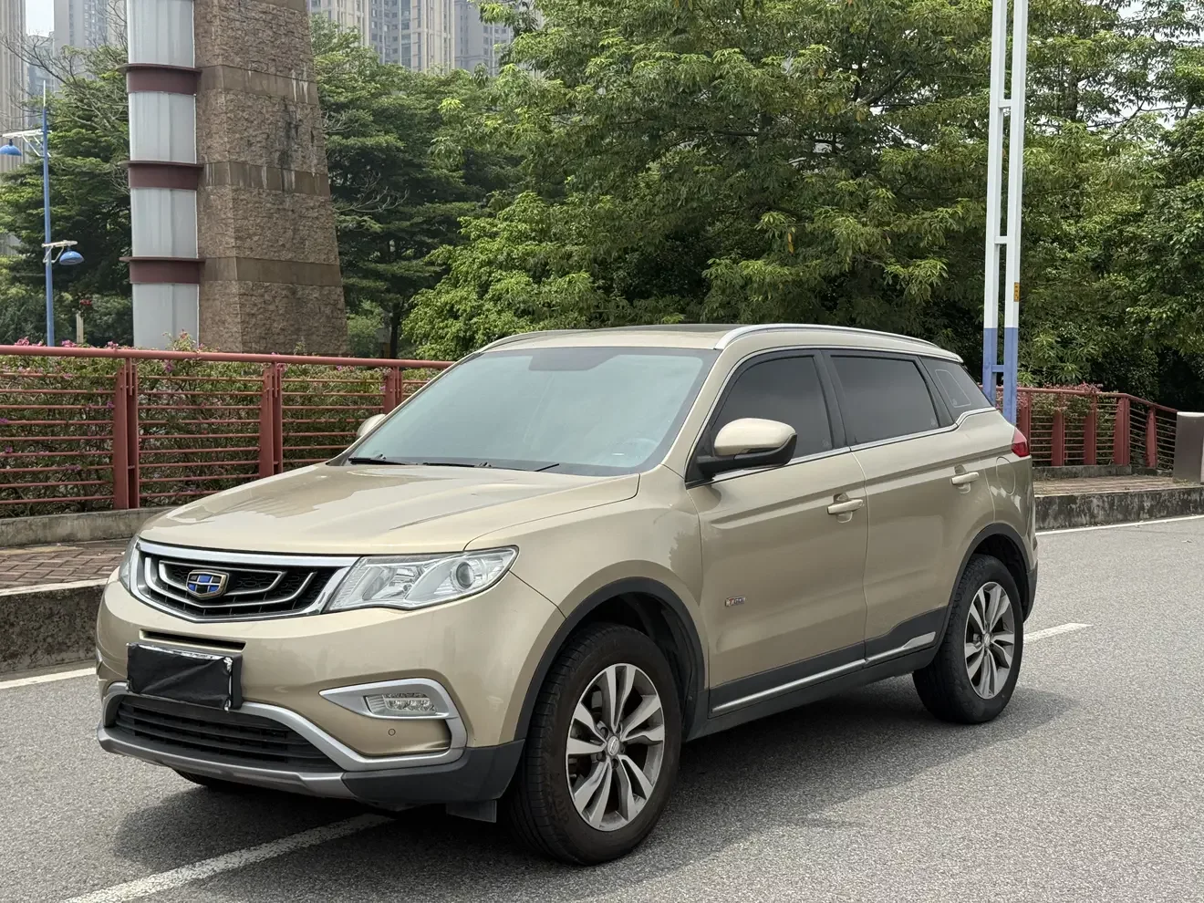 Geely Atlas