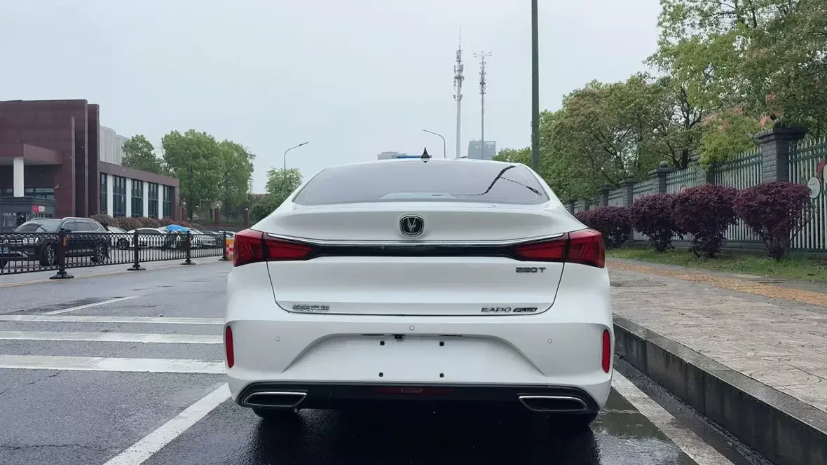 Changan Escape