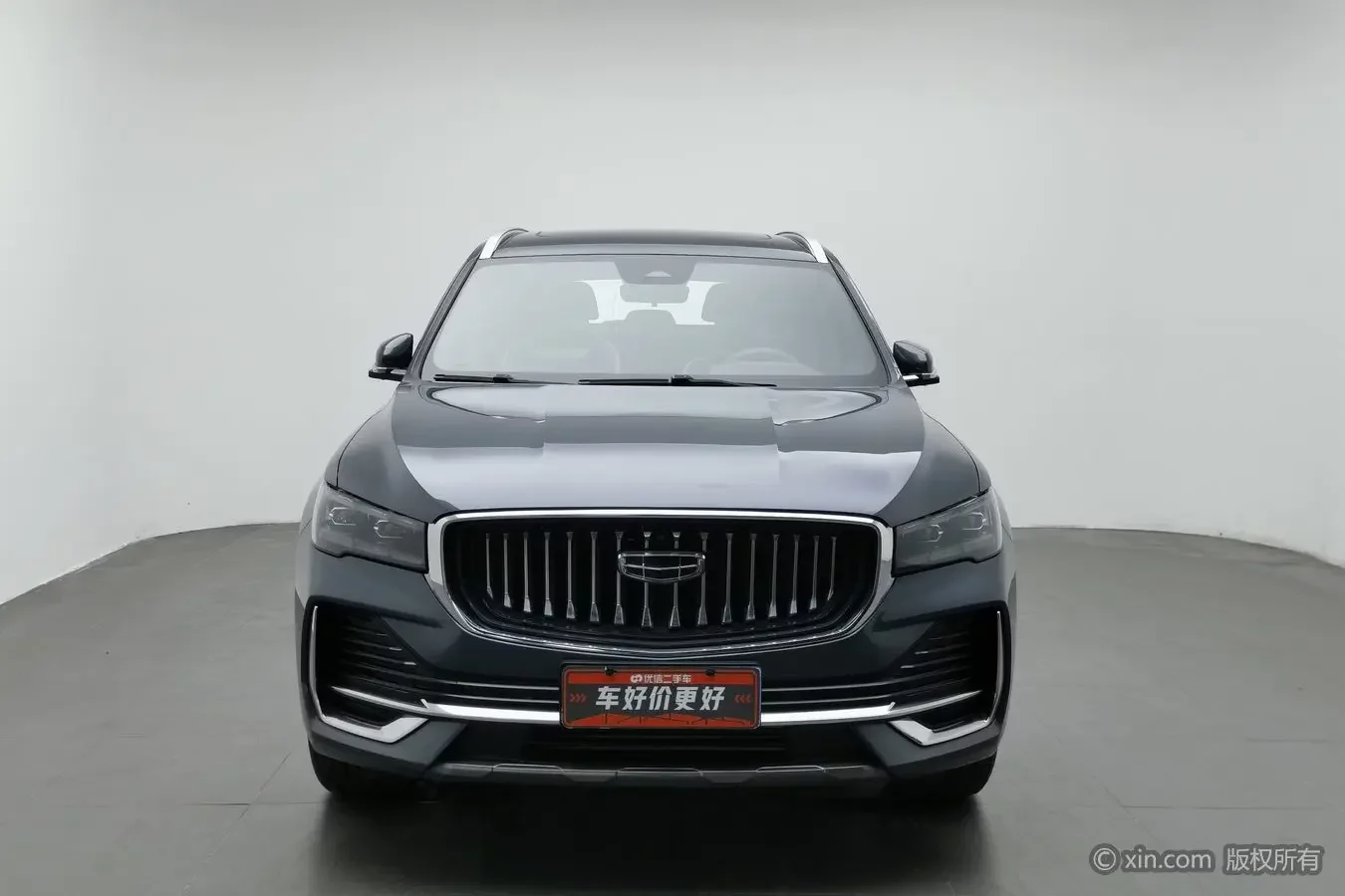Geely Monjaro