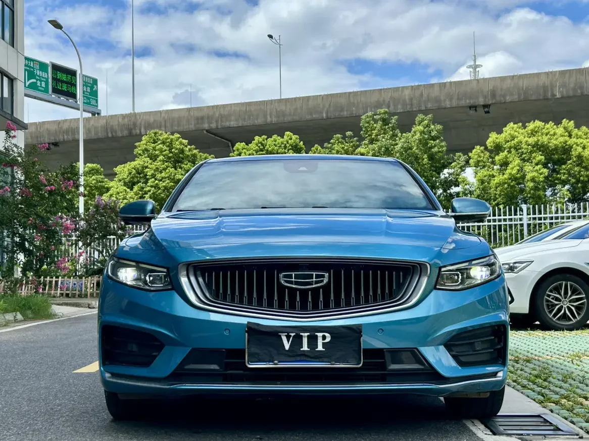 Geely Preface