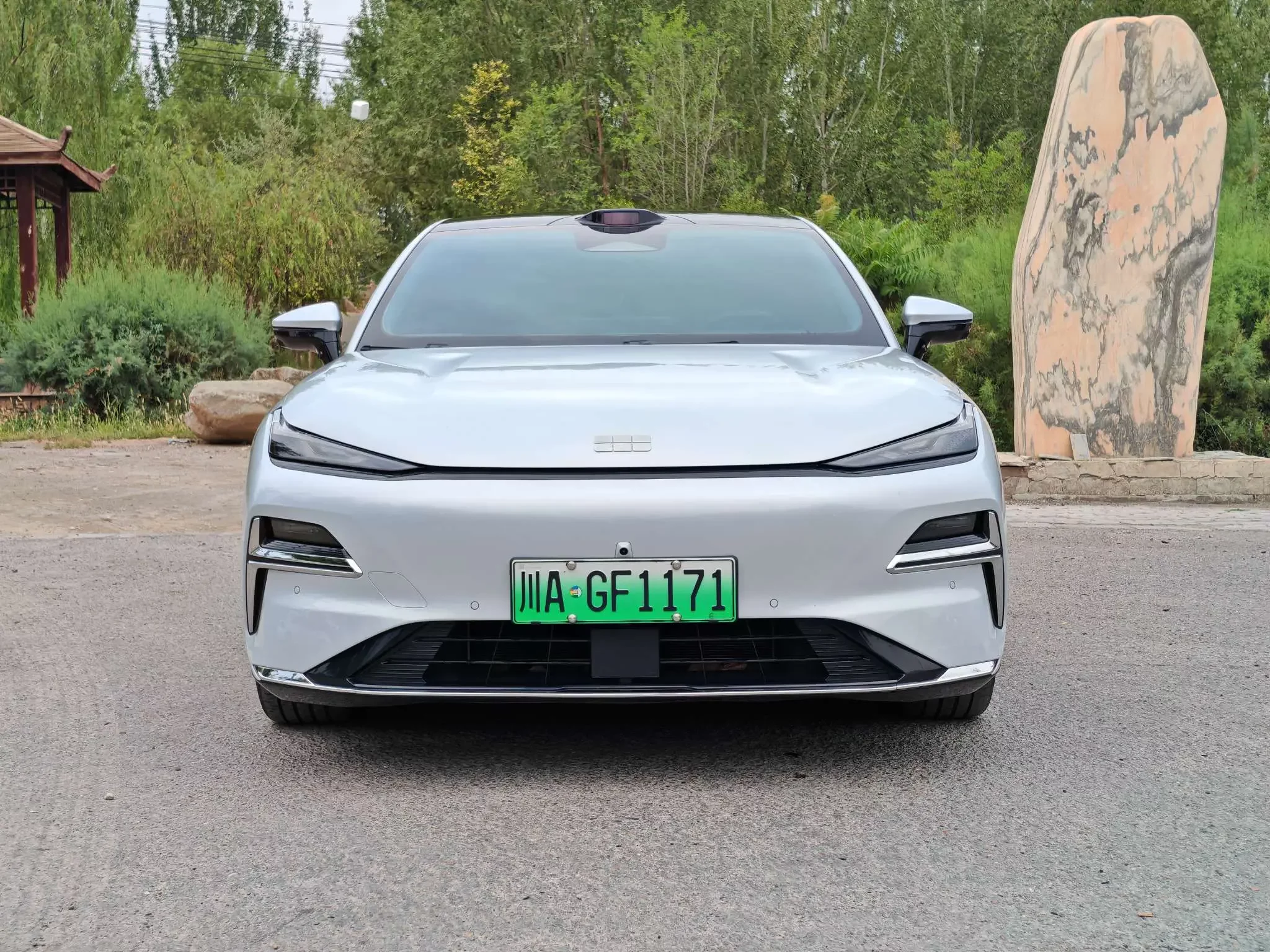 Geely Galaxy Star 8 PHEV