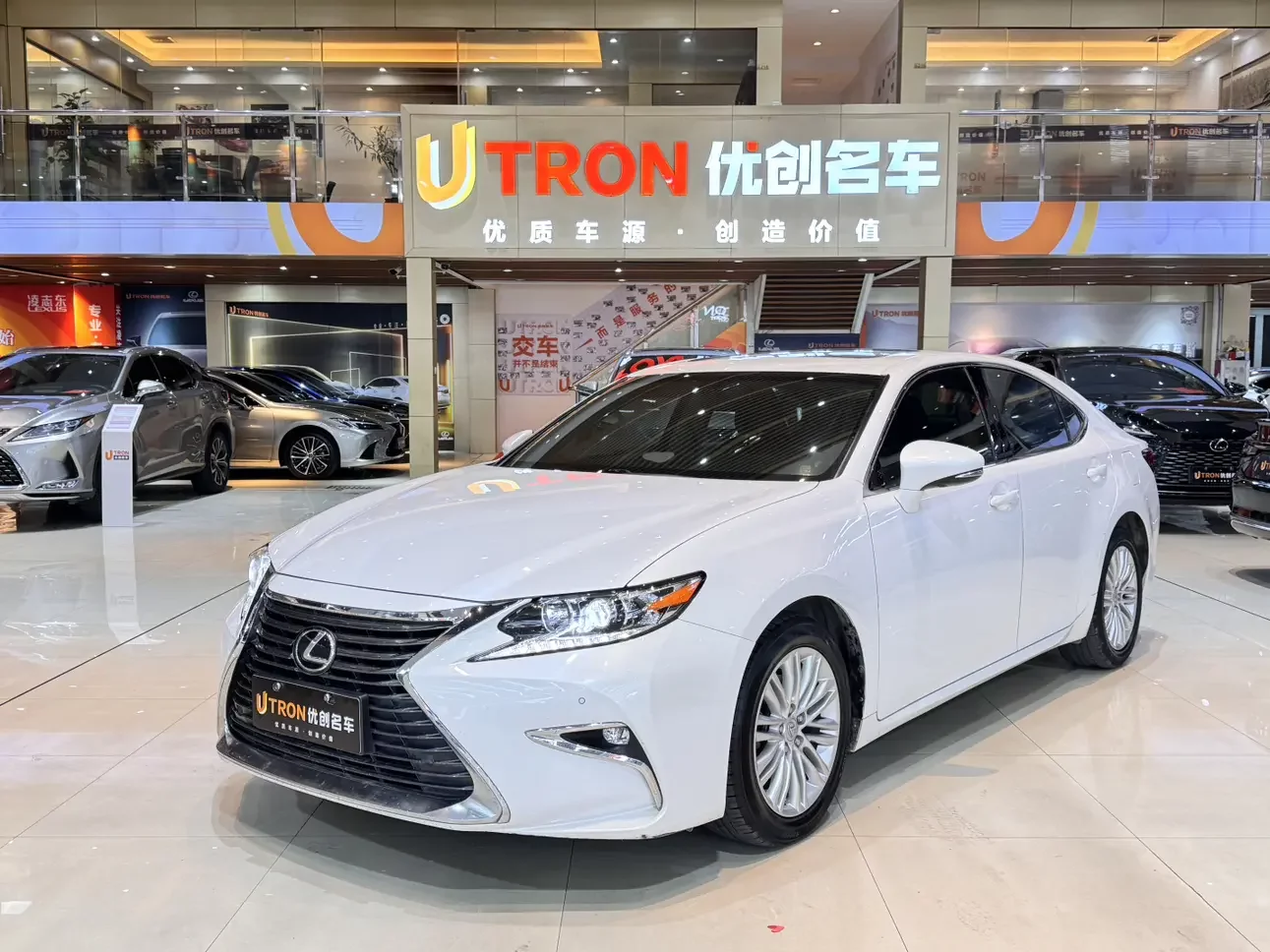 Lexus ES