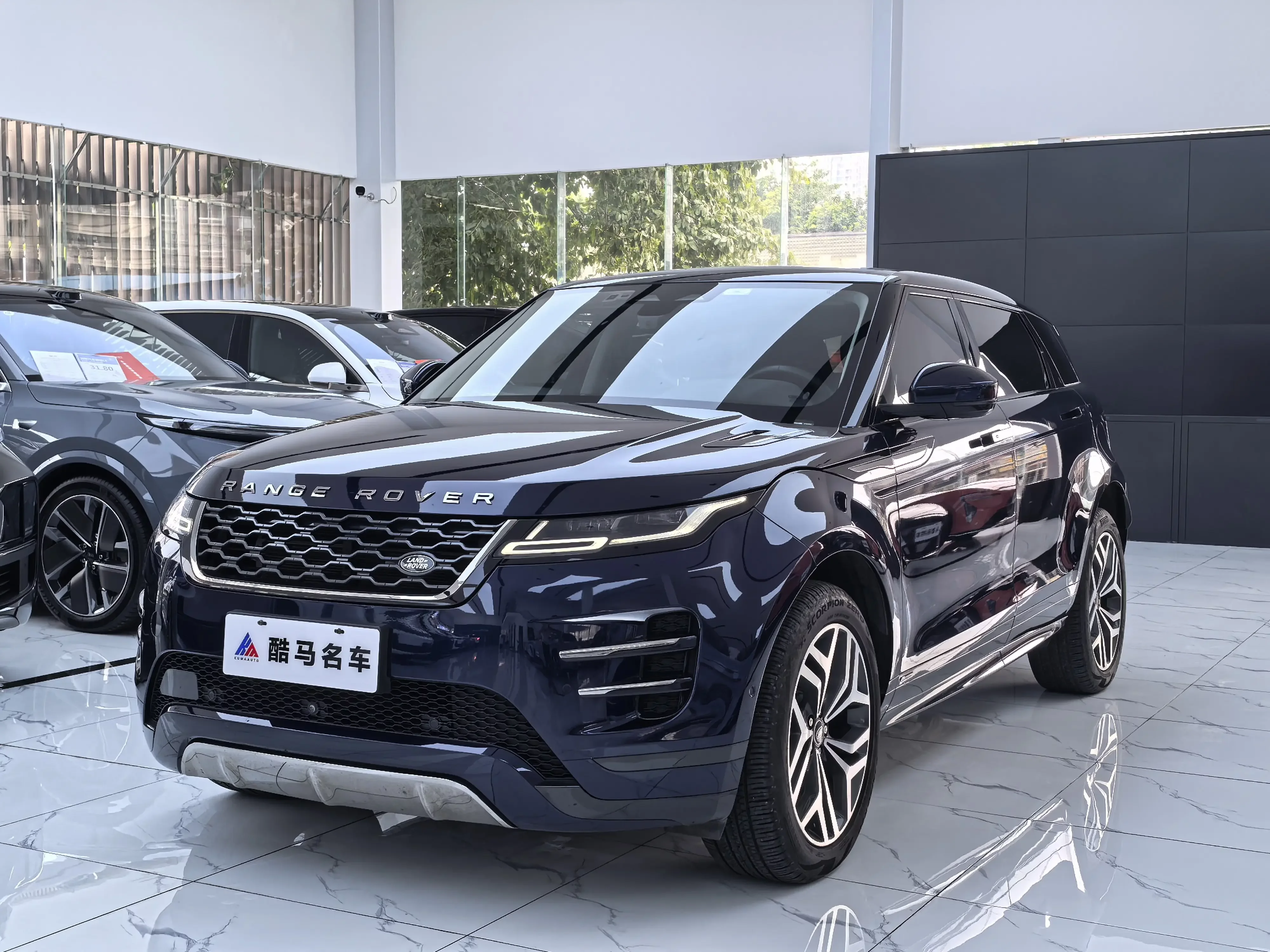 Land Rover Range Rover Evoque PHEV