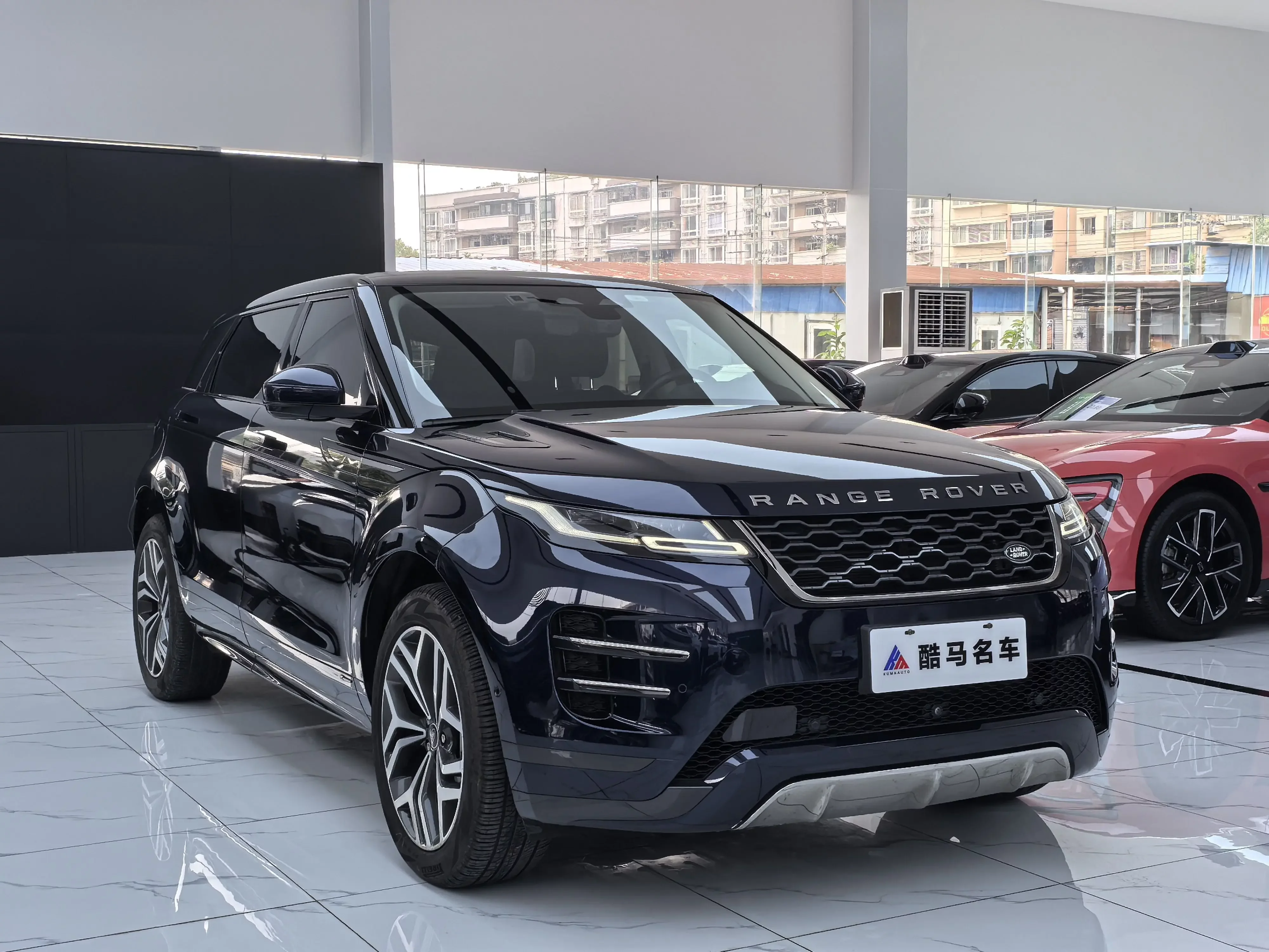 Land Rover Range Rover Evoque PHEV