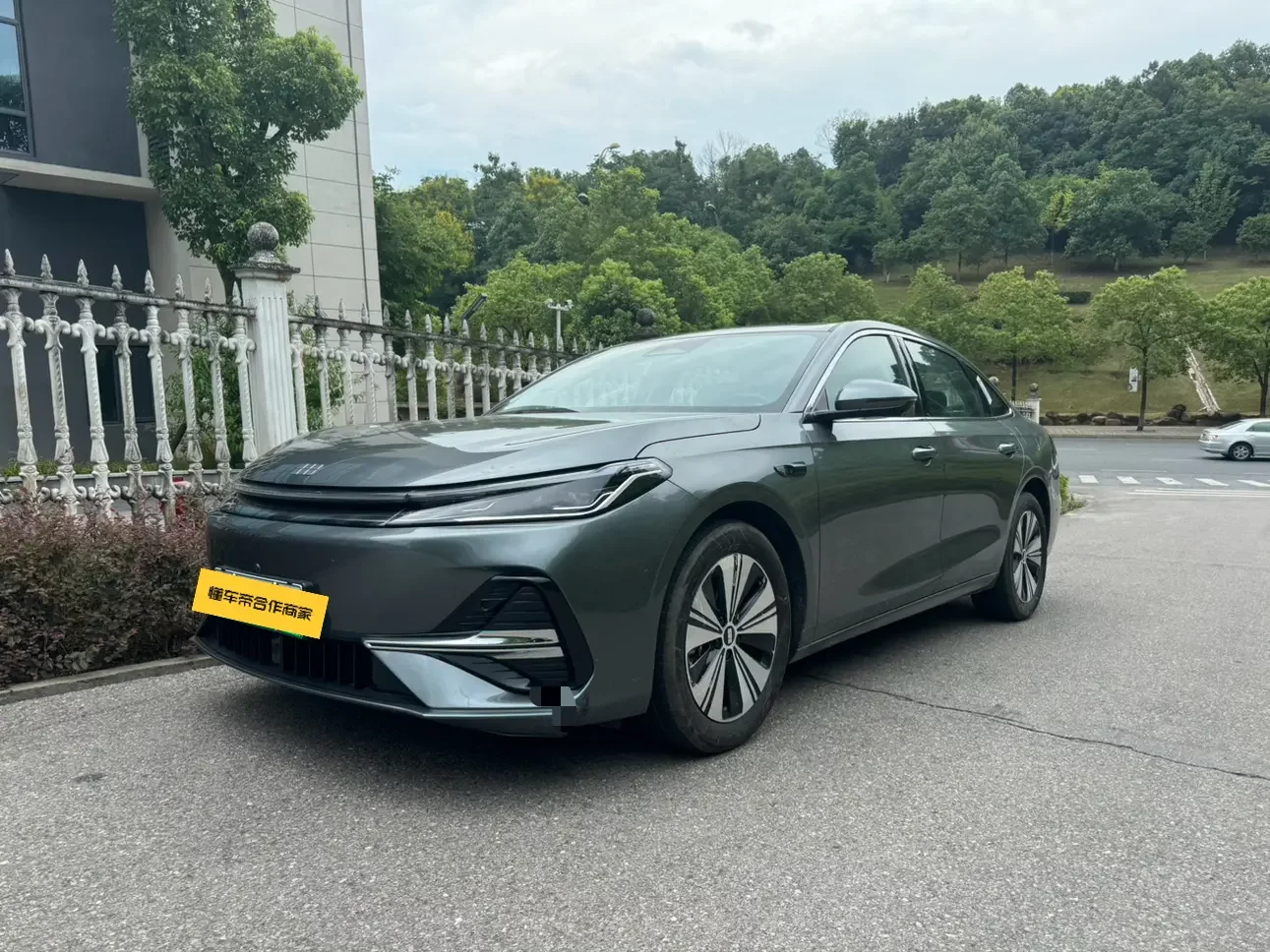 Geely Galaxy A7 EM