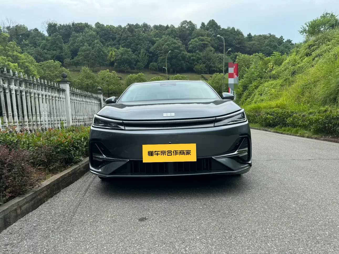 Geely Galaxy A7 EM