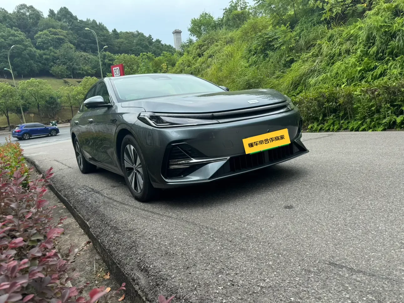 Geely Galaxy A7 EM