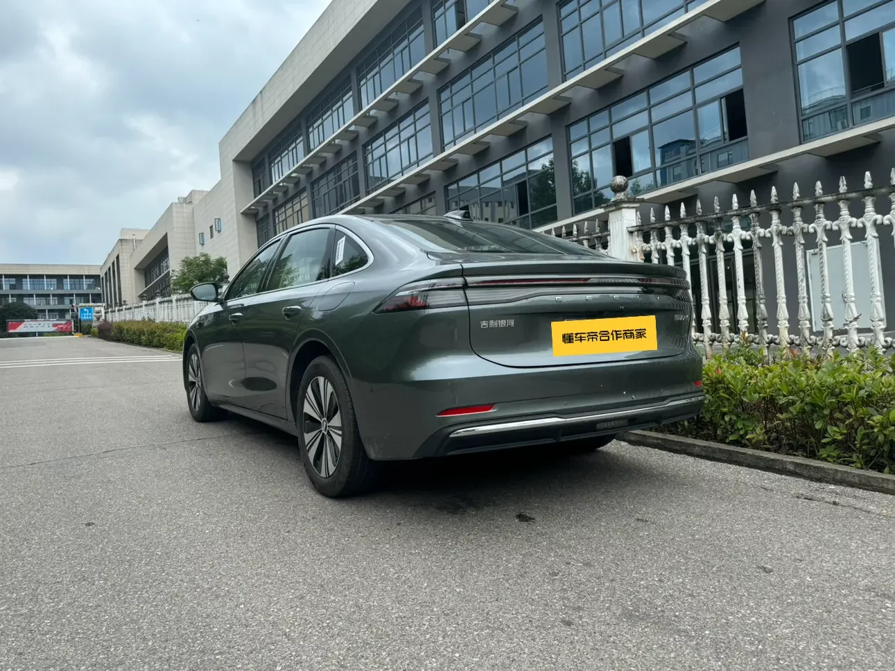 Geely Galaxy A7 EM