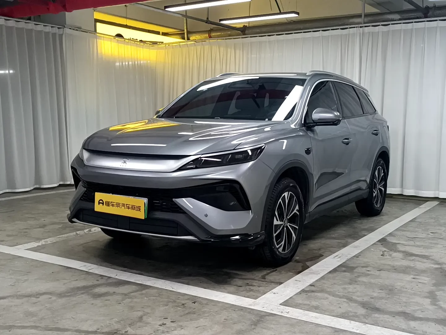BYD Song Pro DM