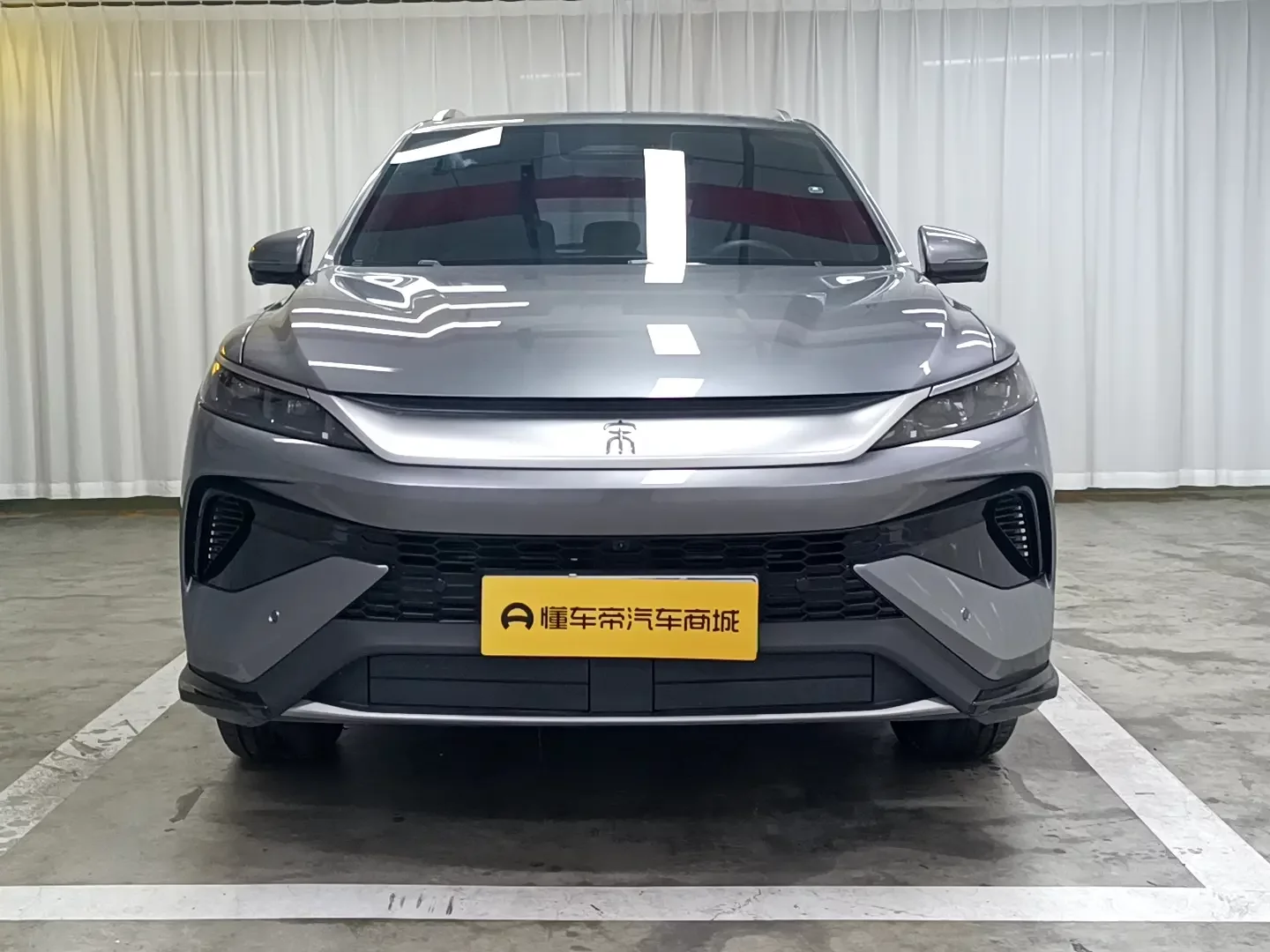 BYD Song Pro DM