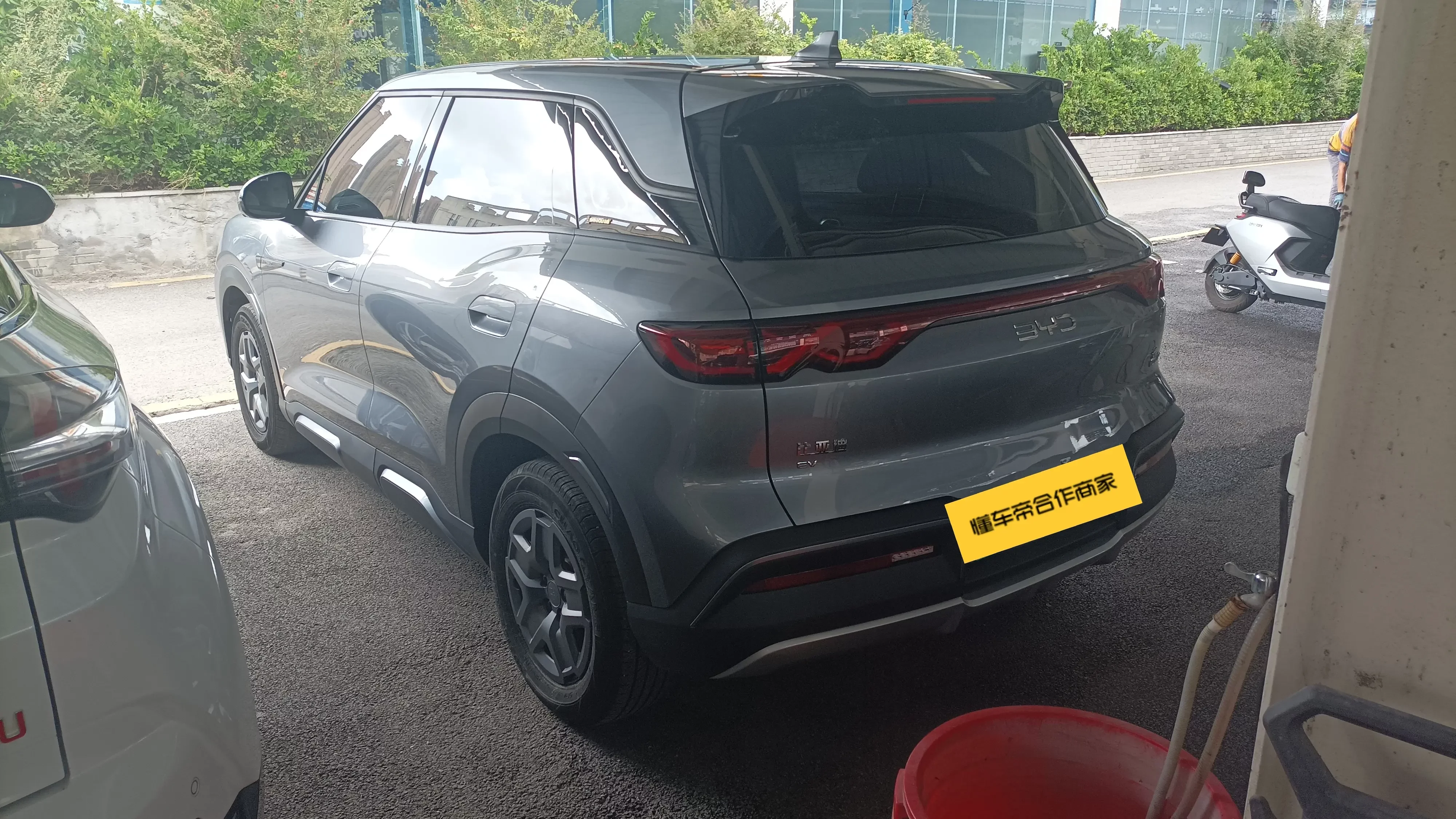 BYD Yuan UP