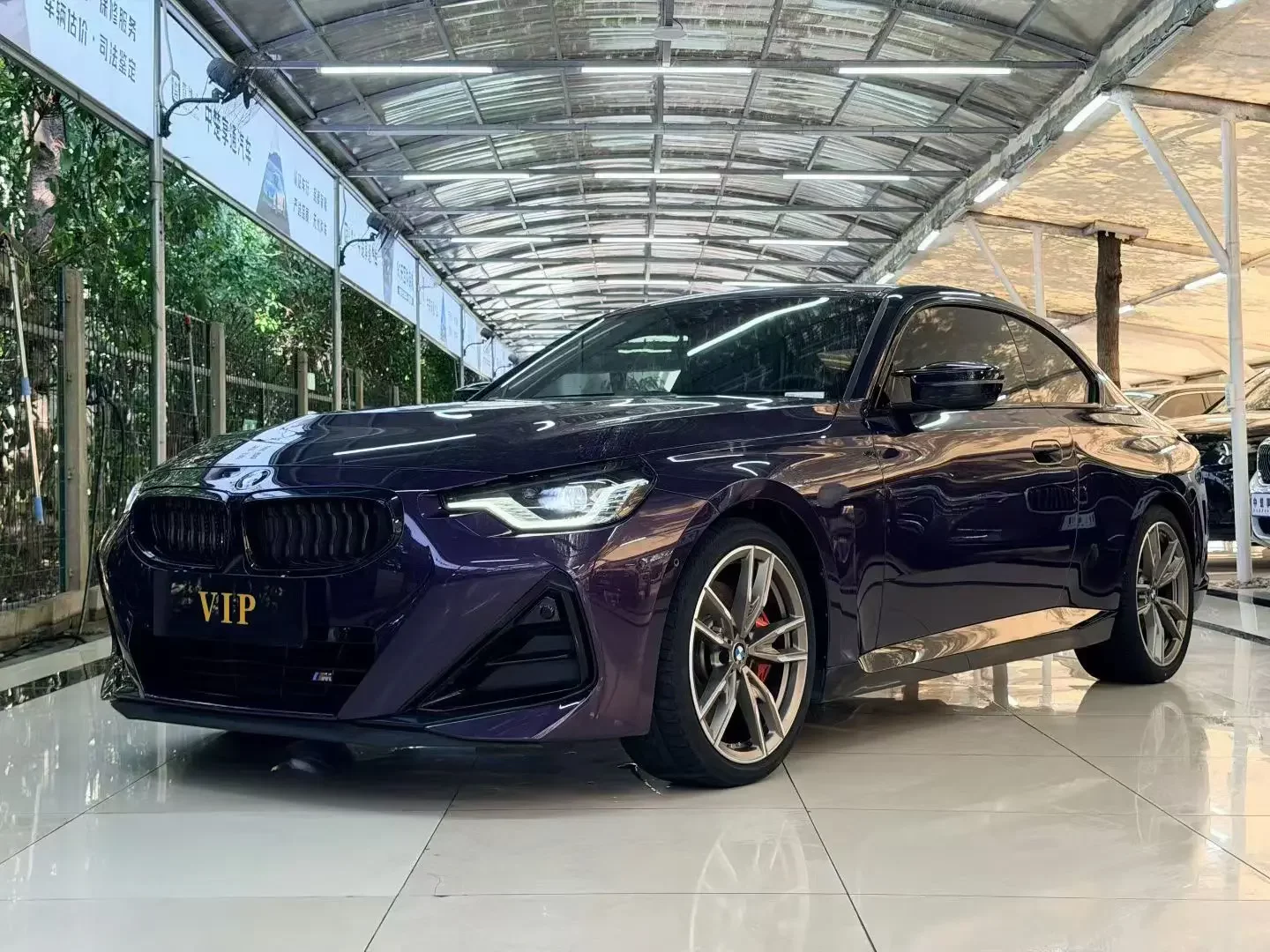 BMW 2 Series