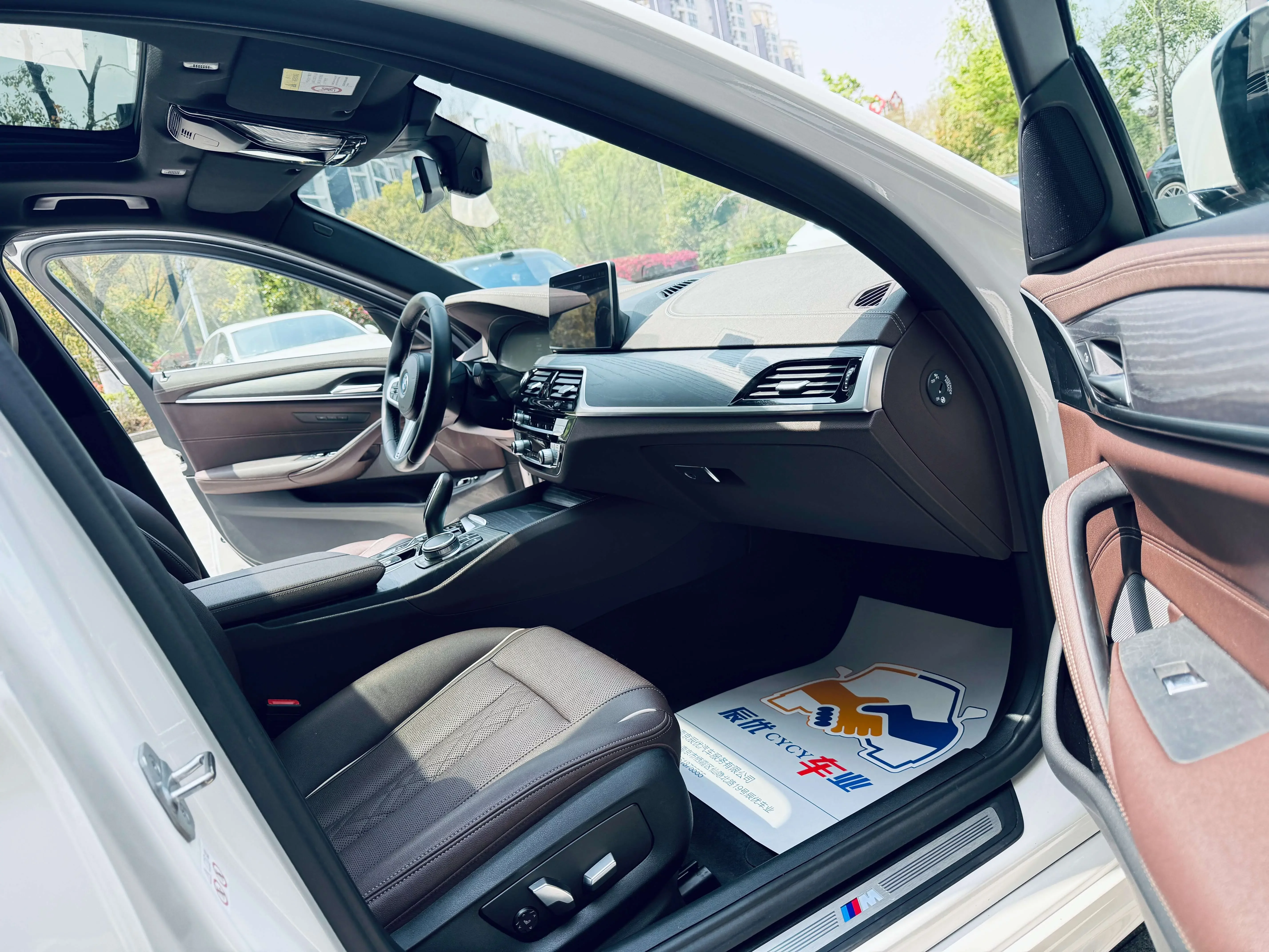 catalog-car-14