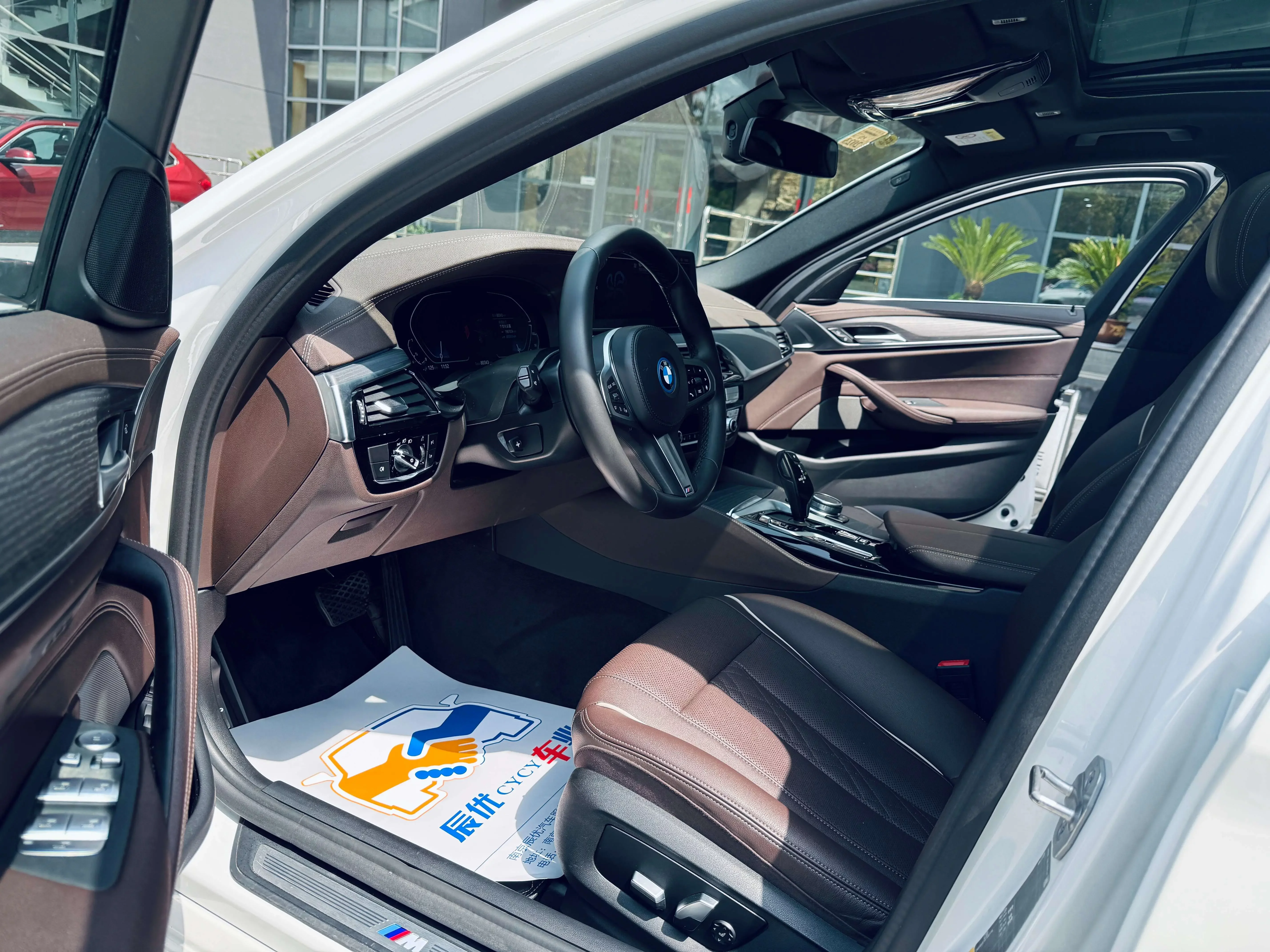 catalog-car-15