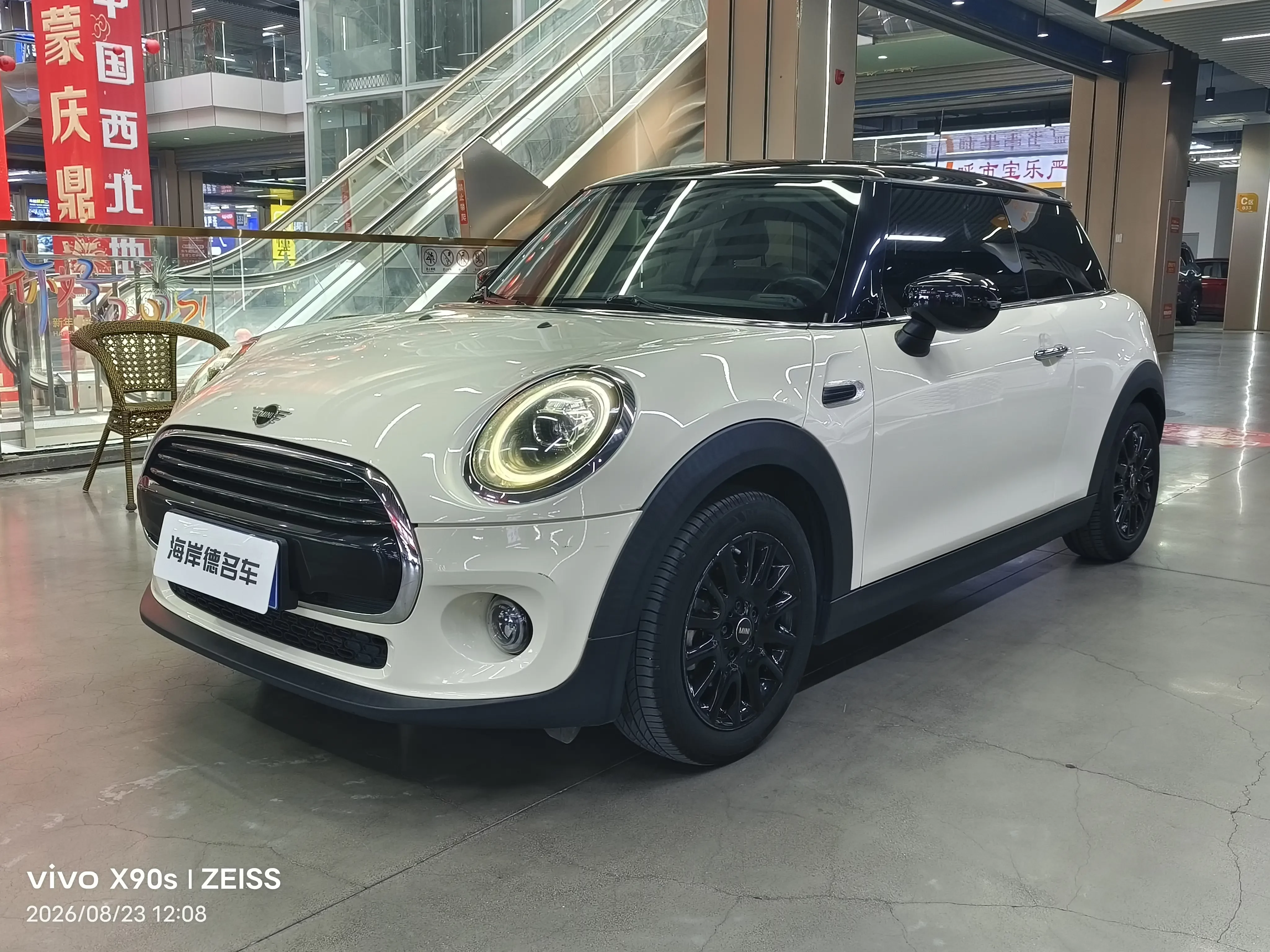 MINI MINI