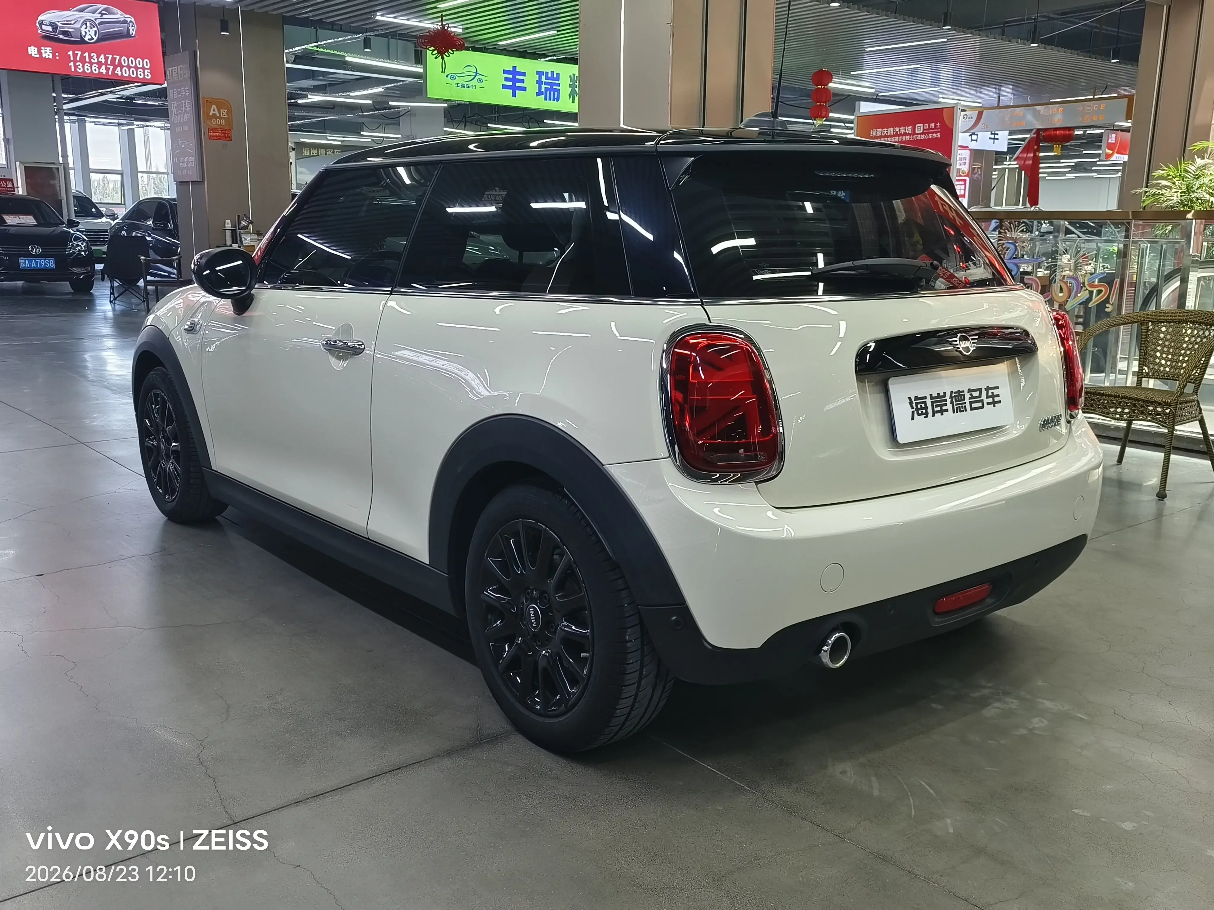 MINI MINI
