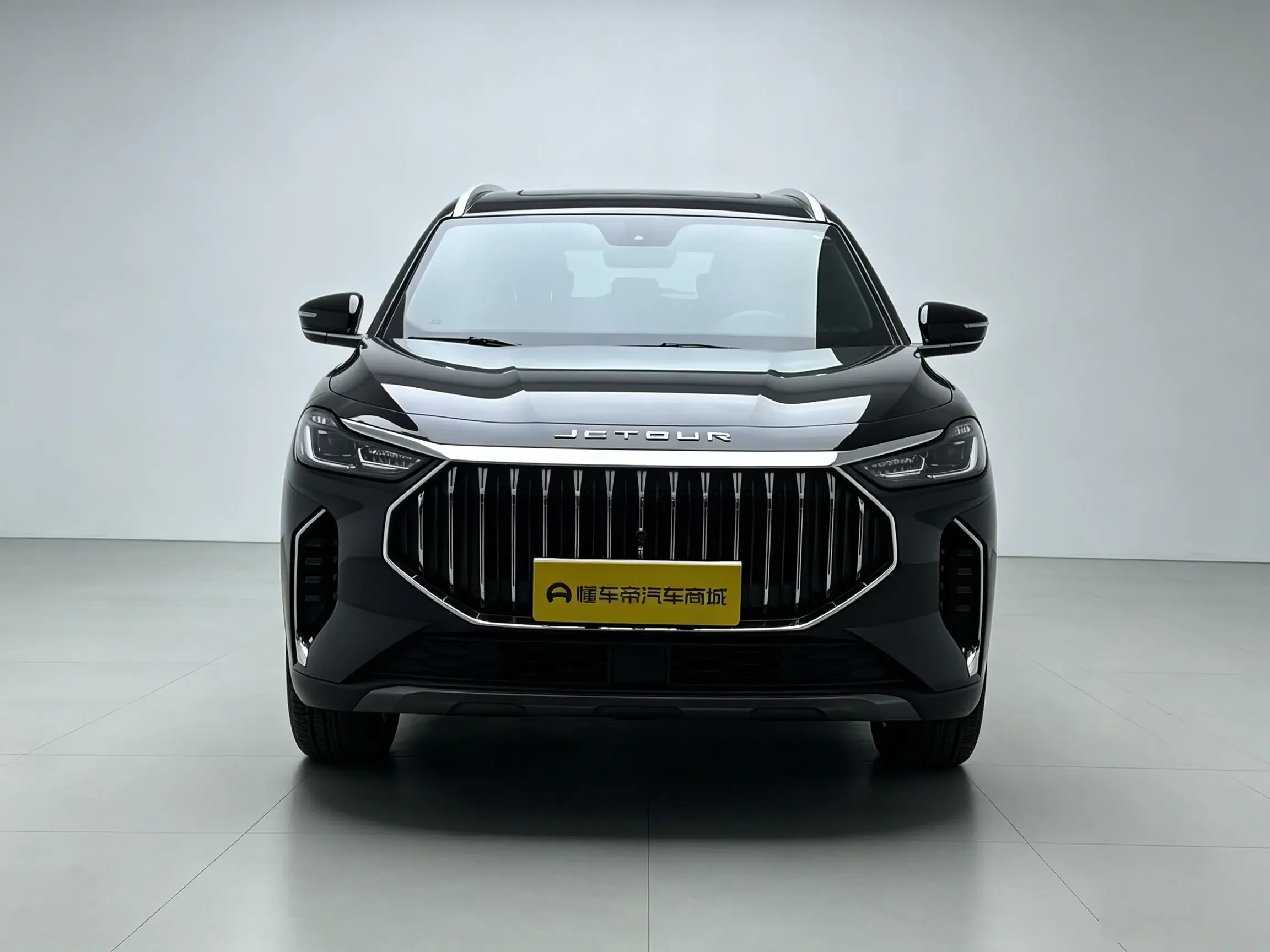 Jetour Jietu X70 PLUS