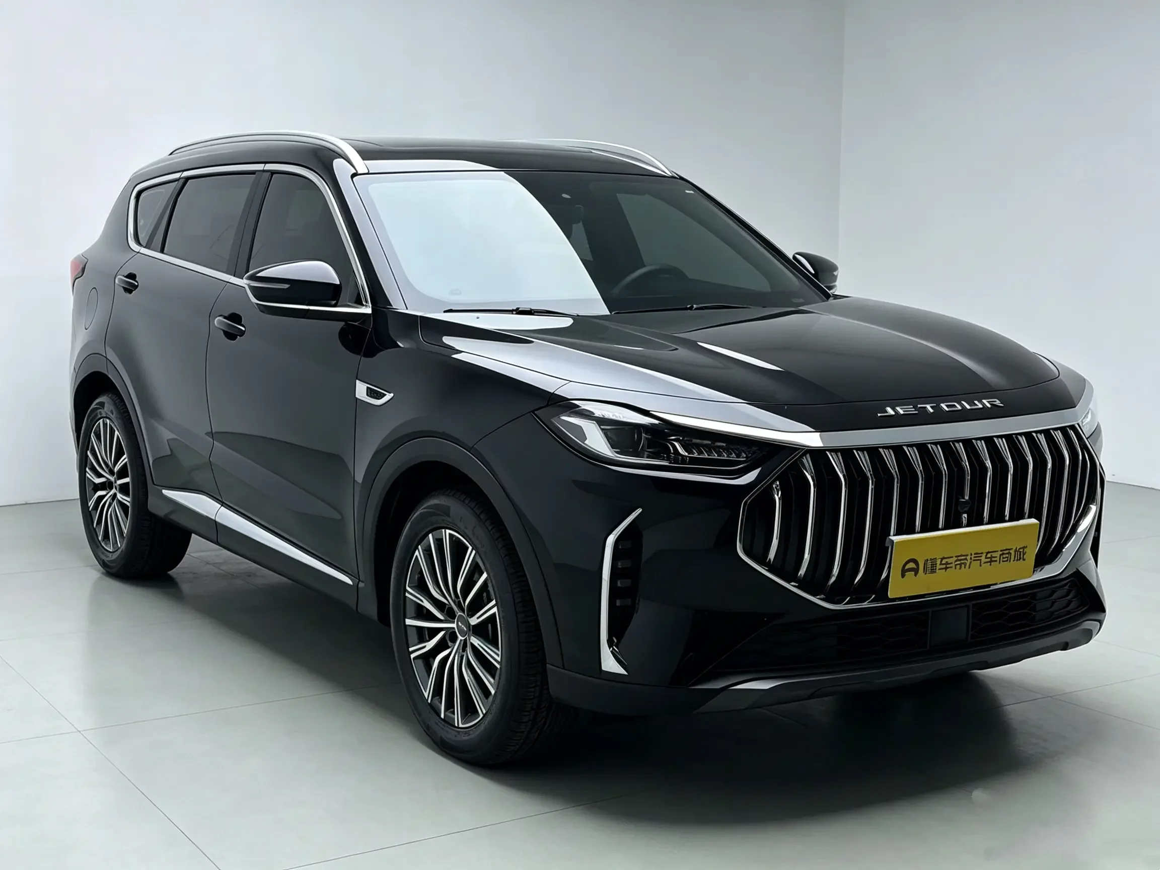 Jetour Jietu X70 PLUS