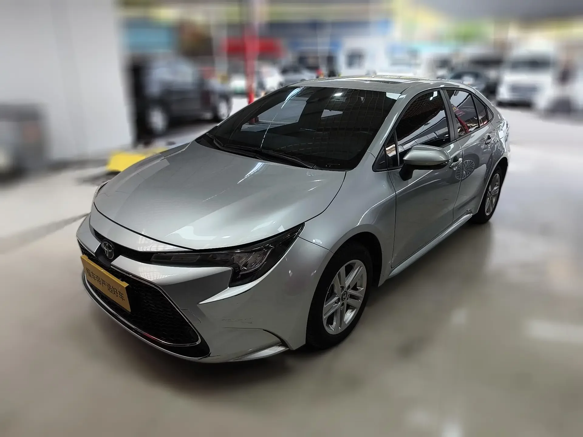 Toyota Levin