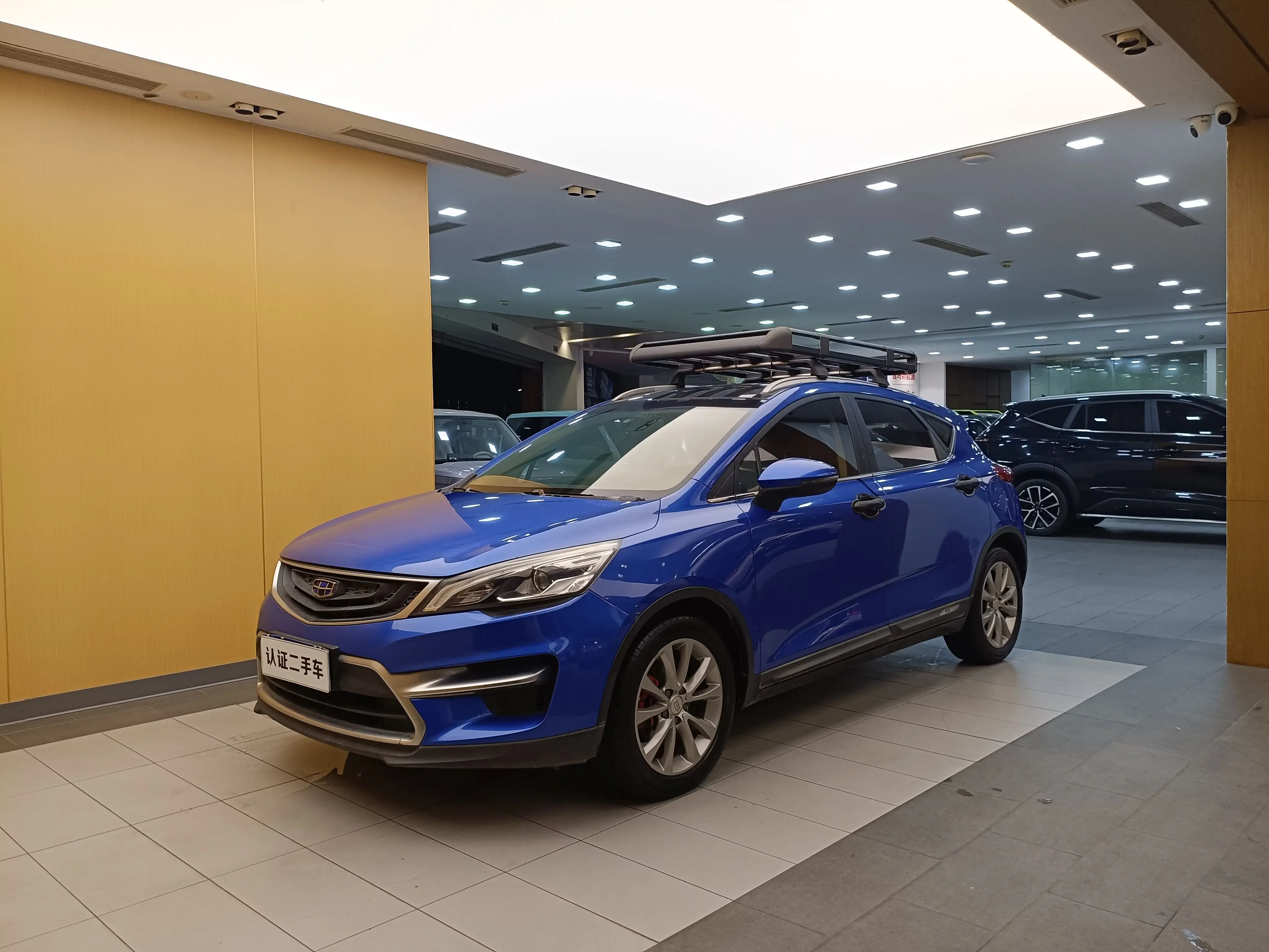 Geely Emgrand GS
