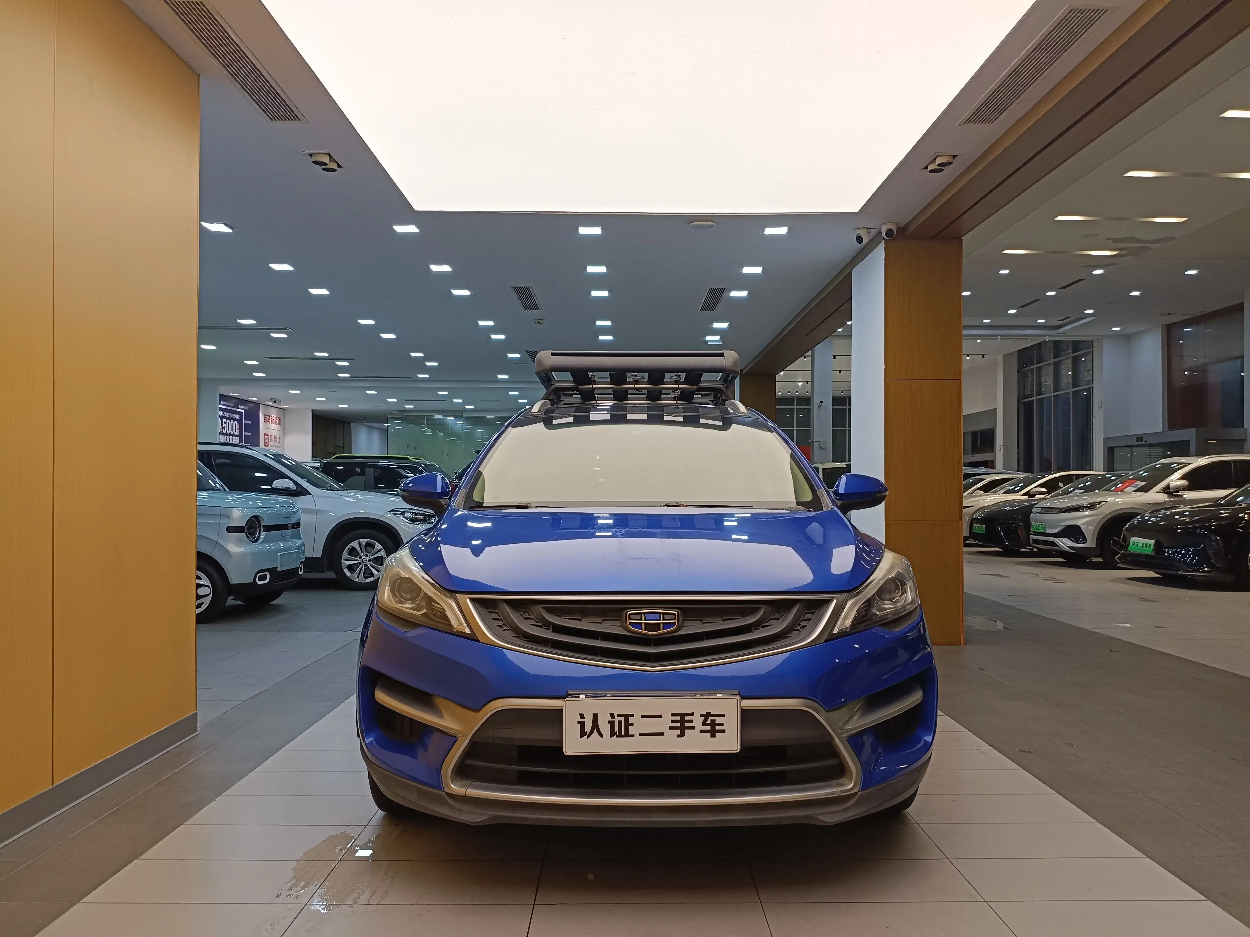 Geely Emgrand GS