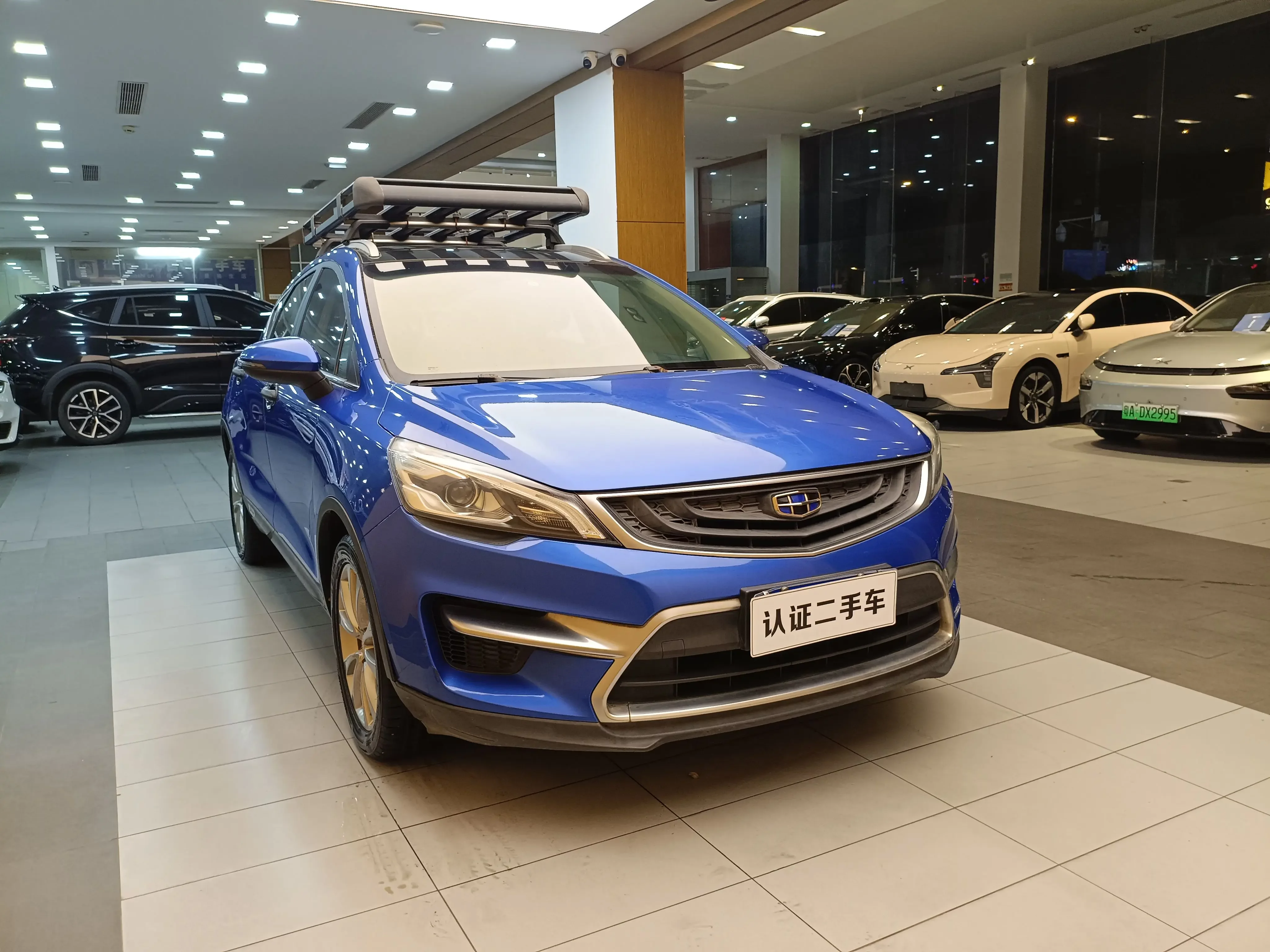 Geely Emgrand GS