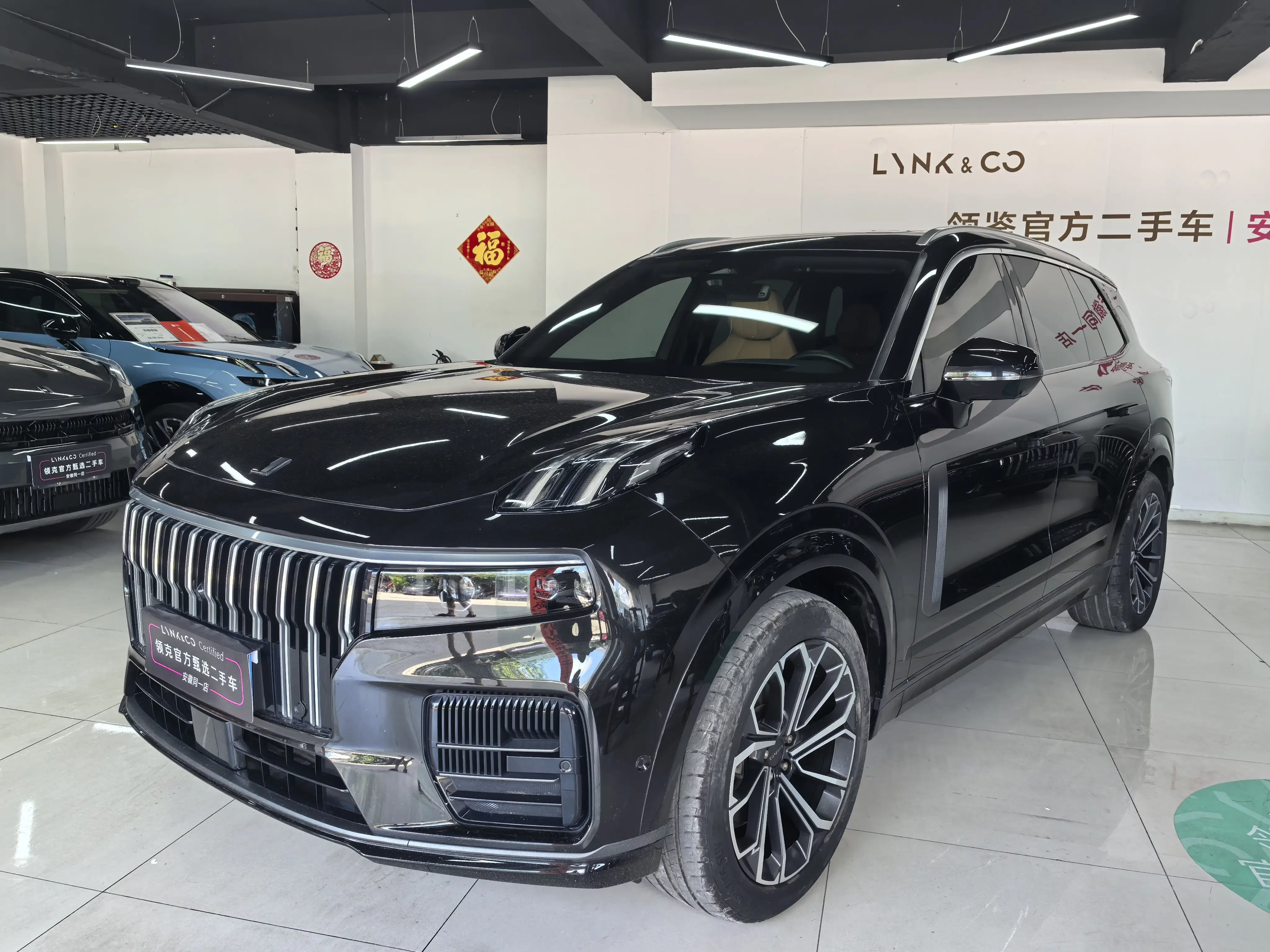 Lynk & Co 09