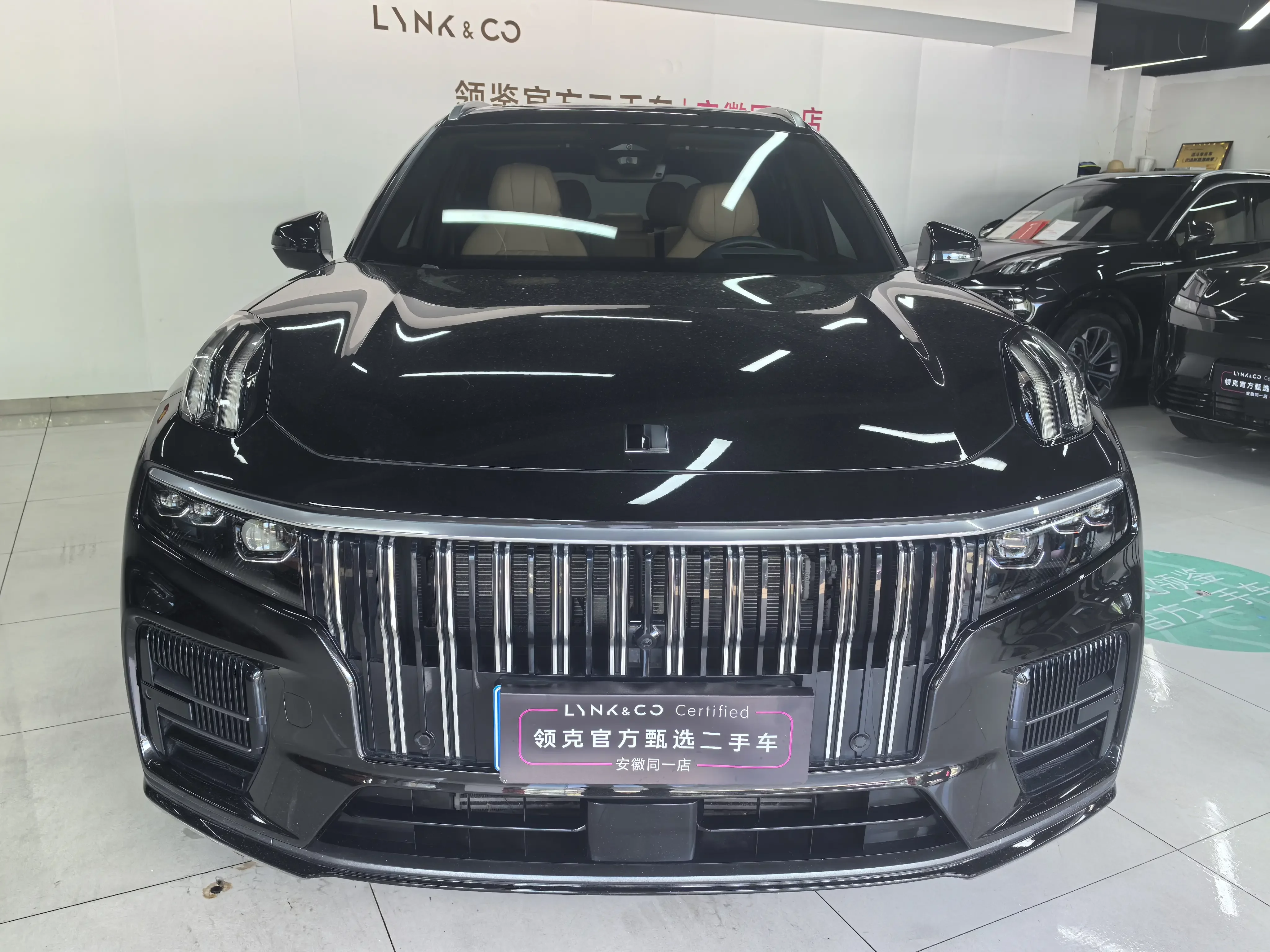 Lynk & Co 09