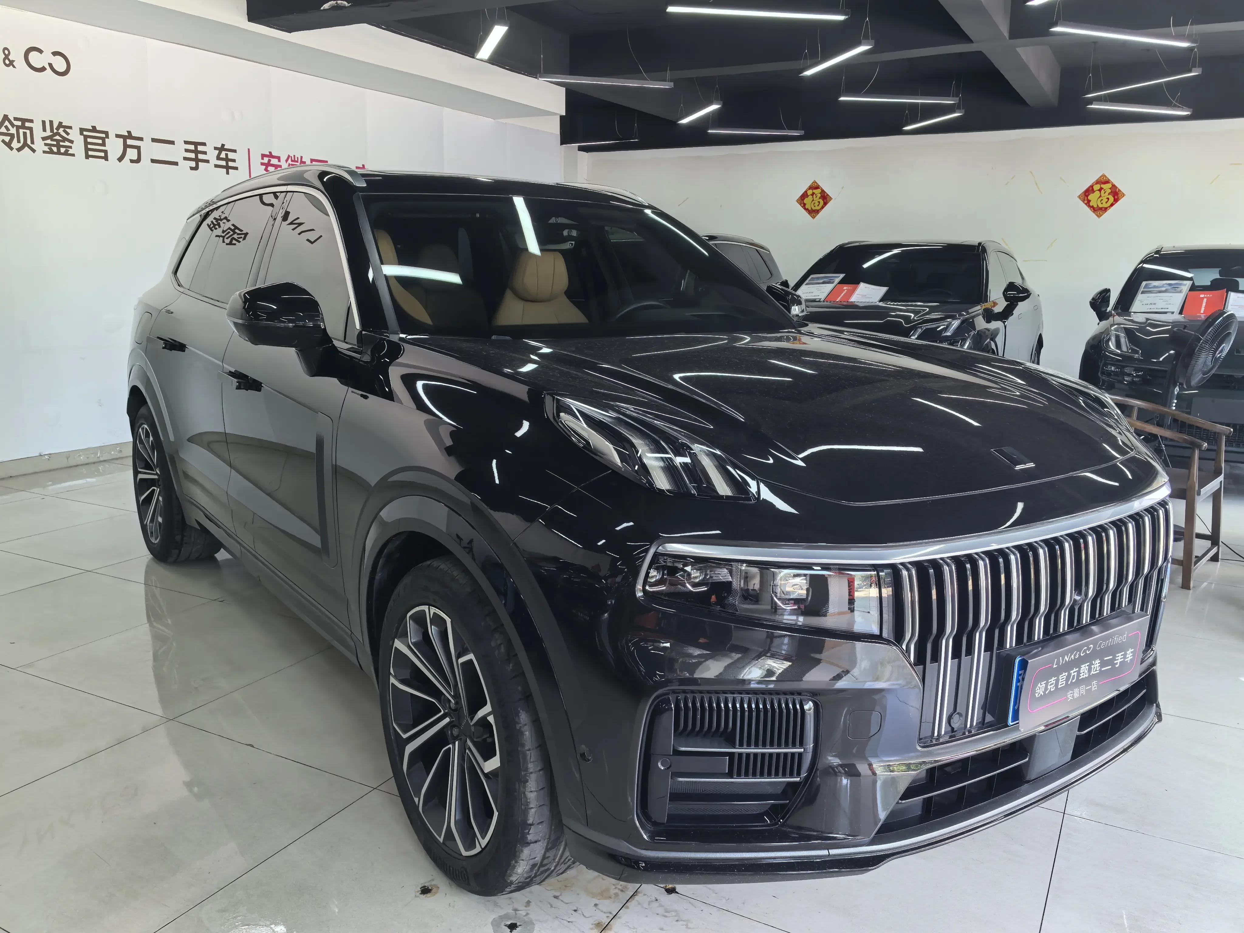 Lynk & Co 09