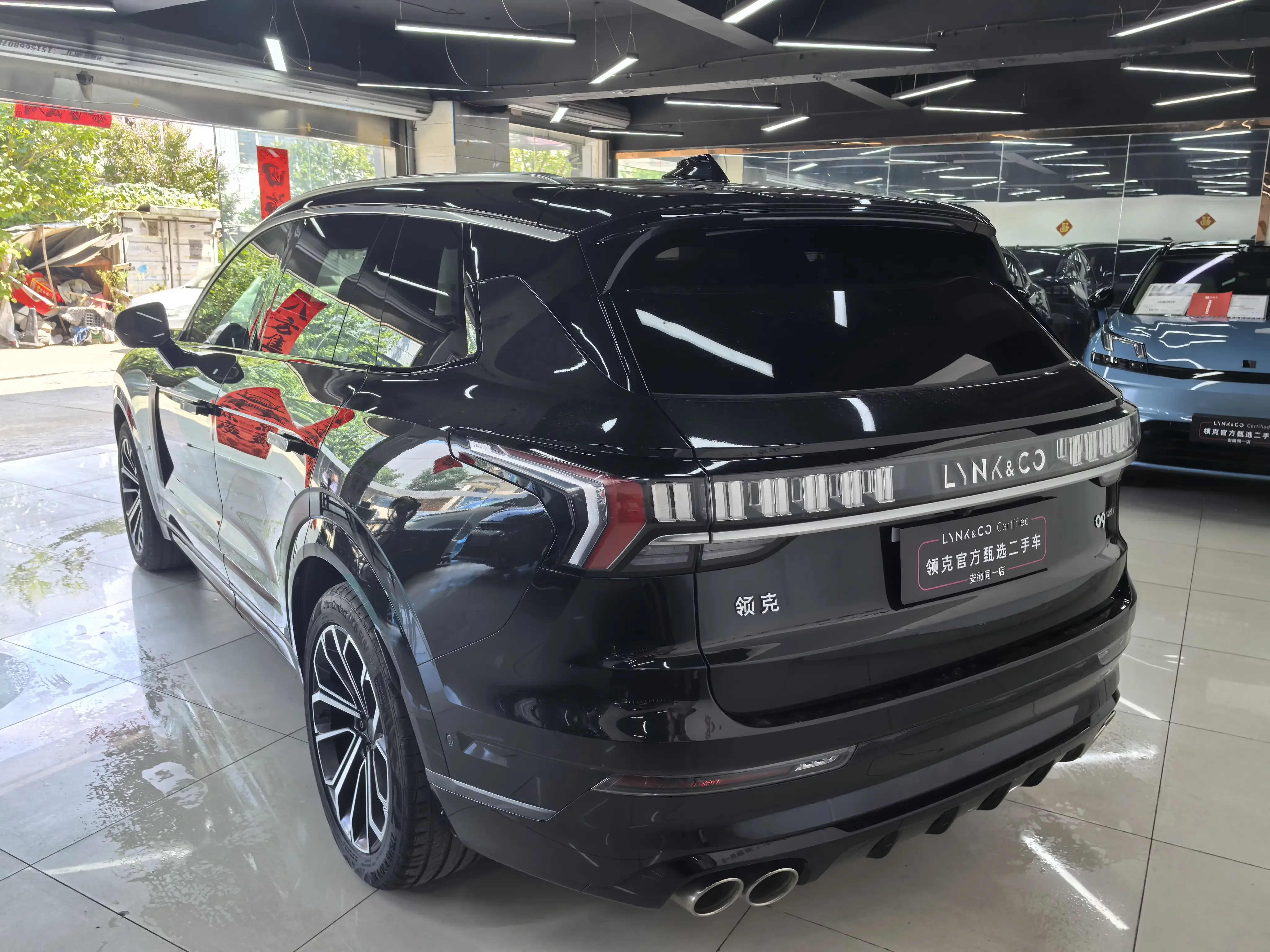 Lynk & Co 09