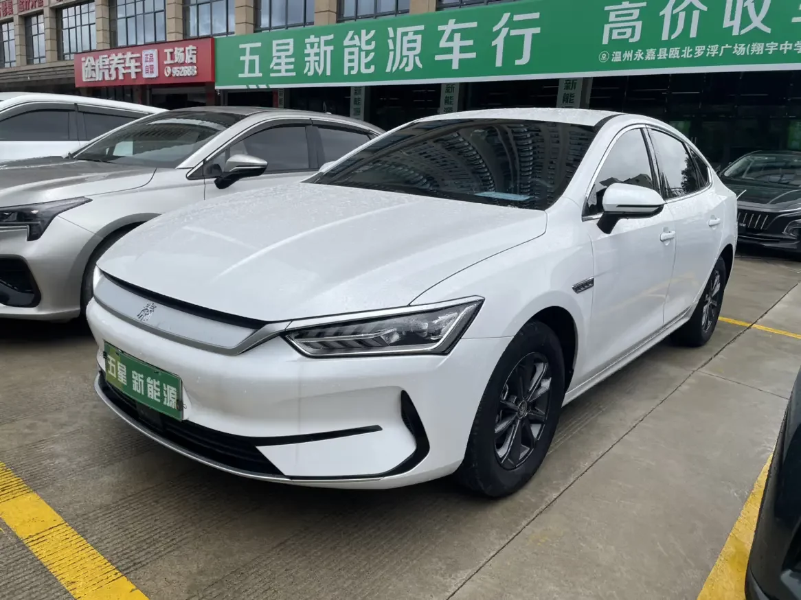 BYD Qin PLUS EV