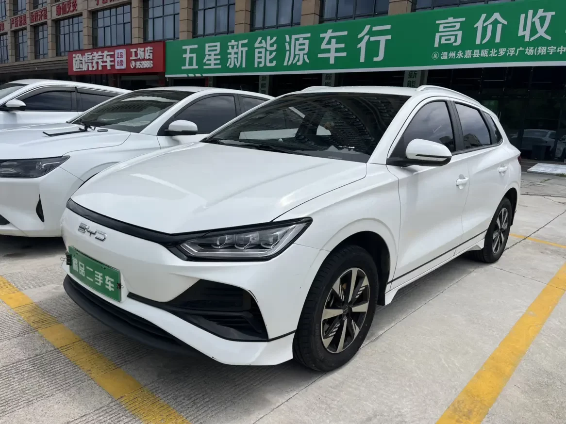 BYD e2