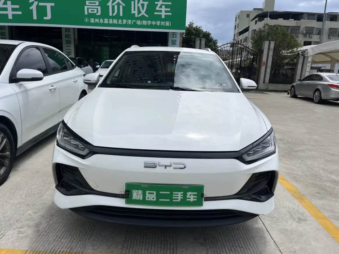 BYD e2