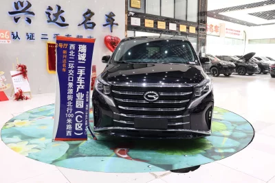 GAC Trumpchi M8