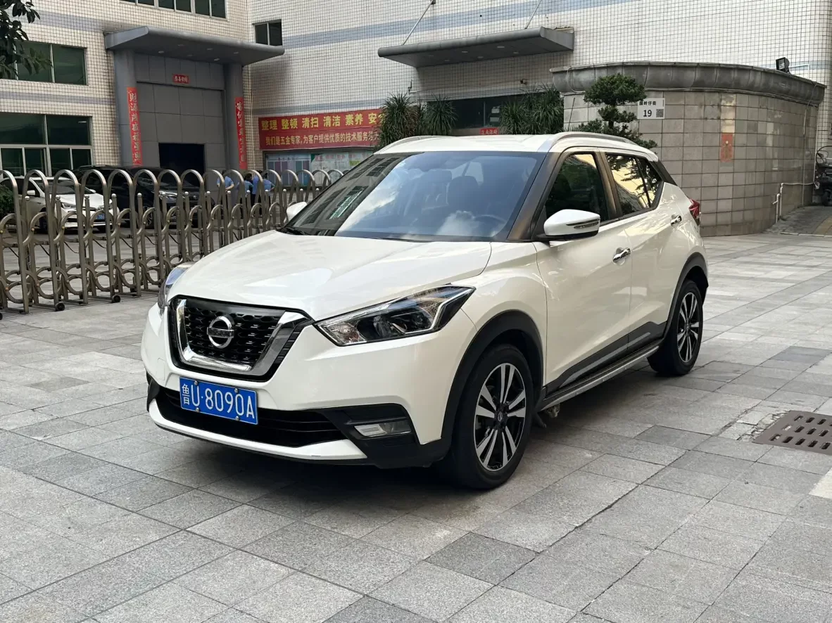 Nissan Jinke