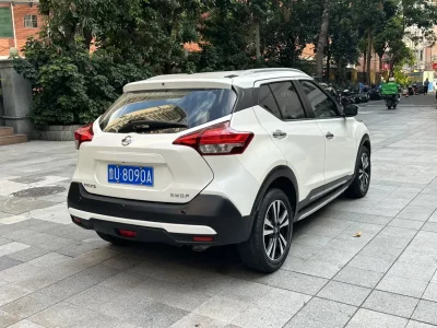 Nissan Jinke