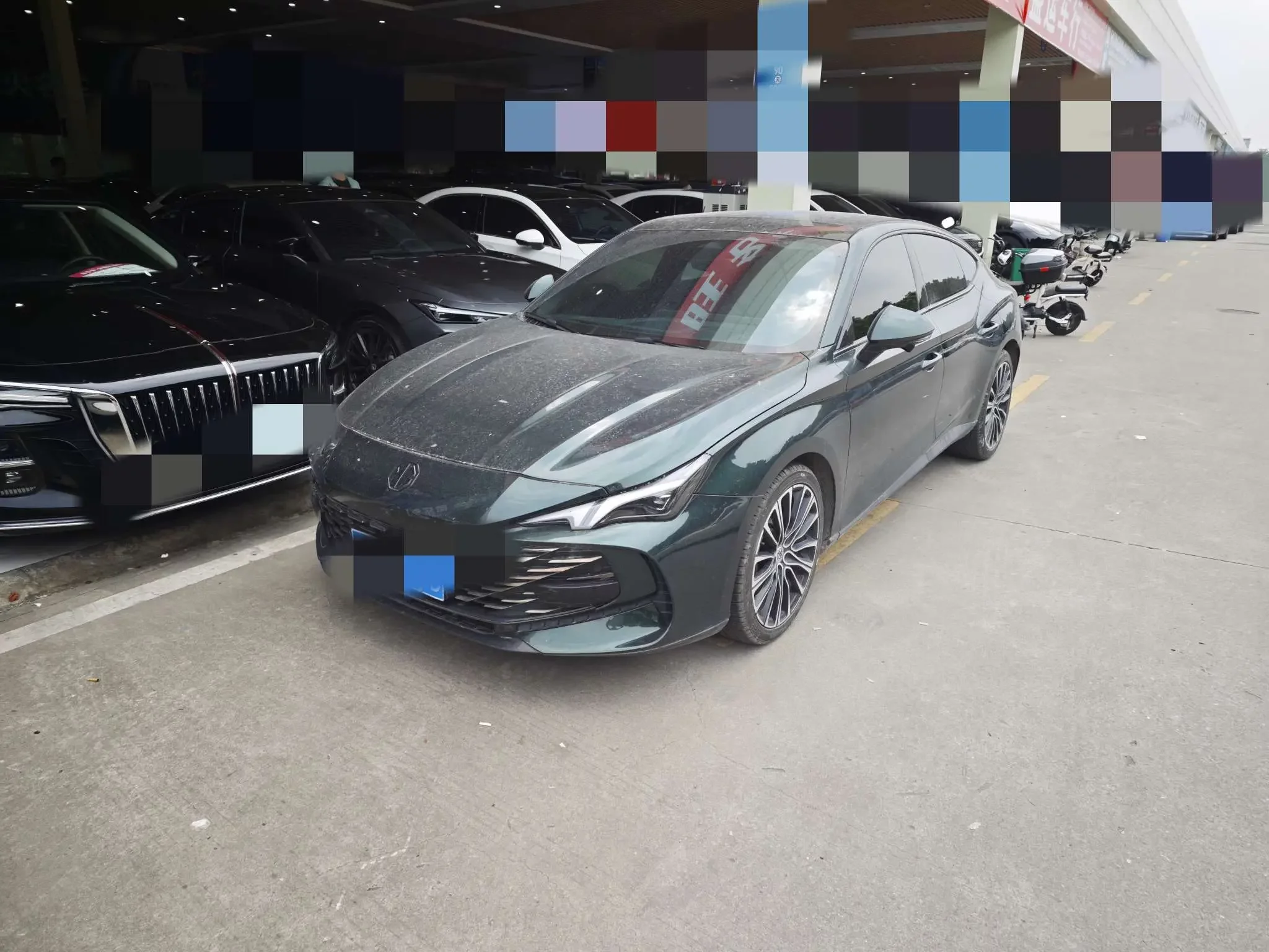 MG 7
